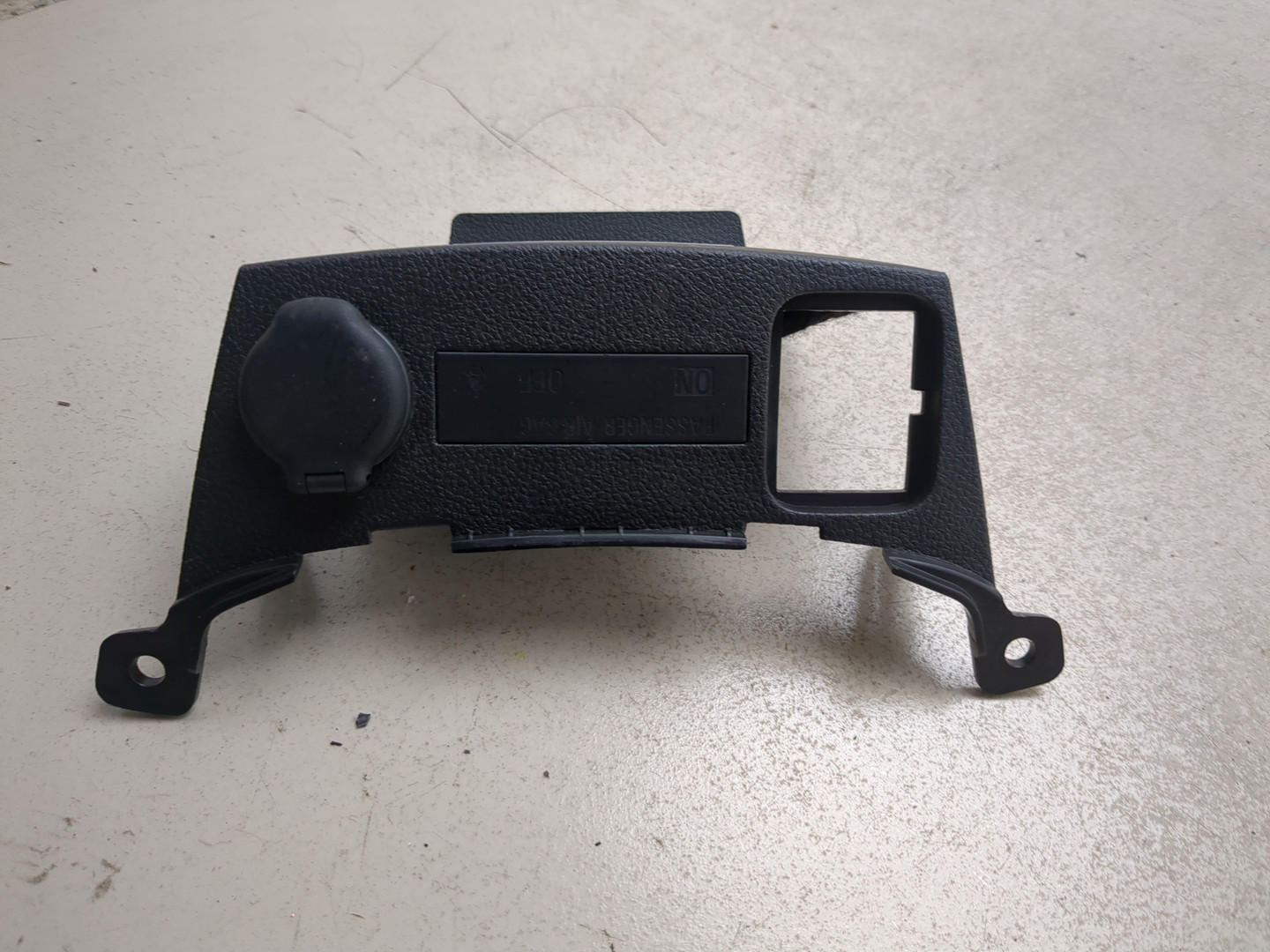 Прикуриватель