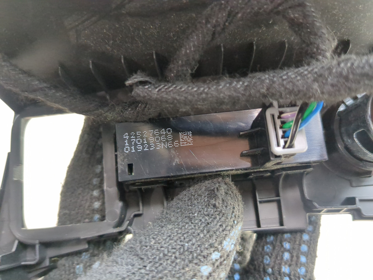 Прикуриватель