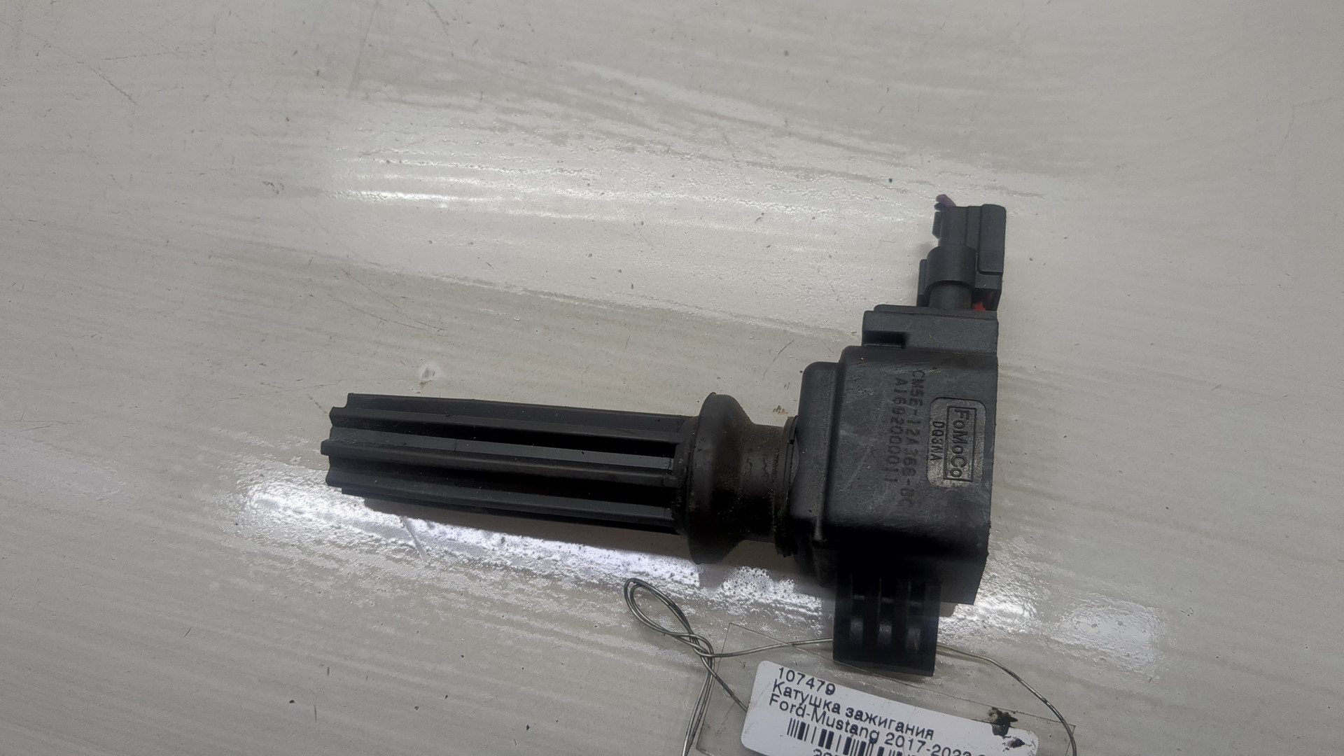 Катушка зажигания