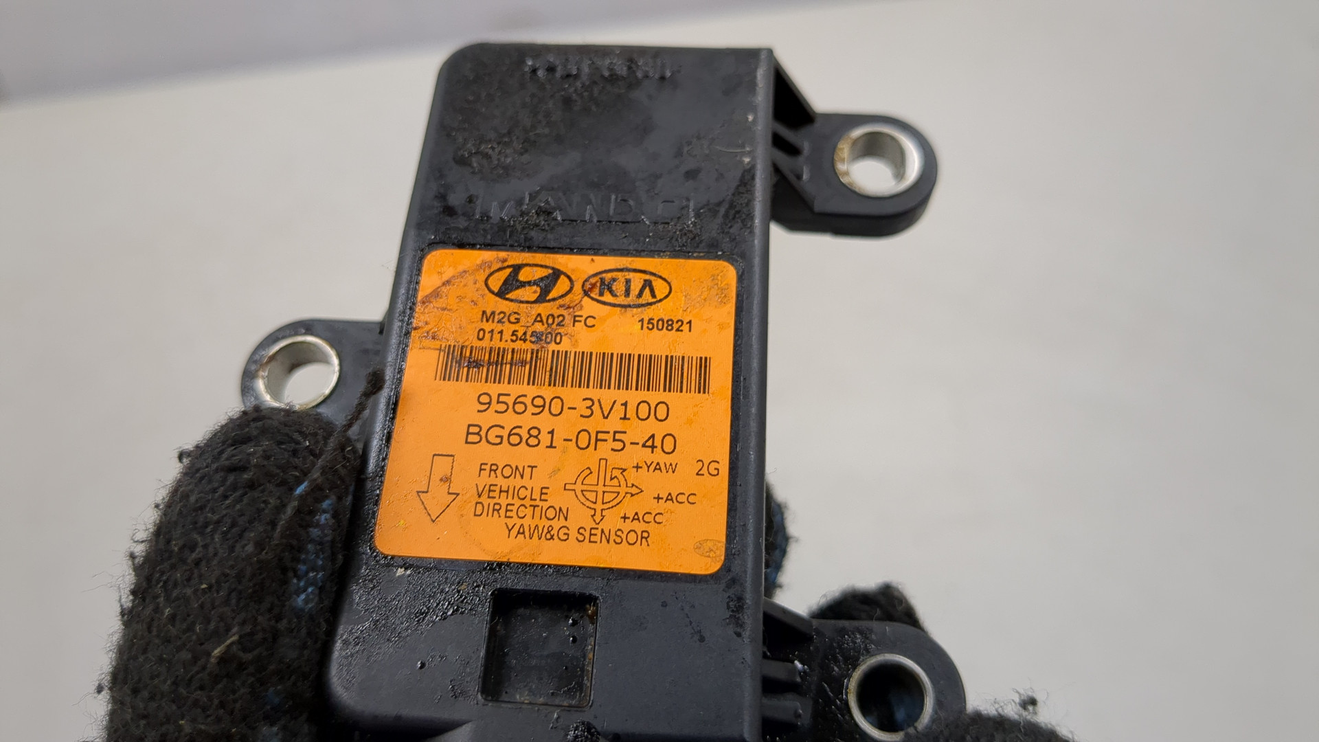 Датчик угла поворота рулевого колеса