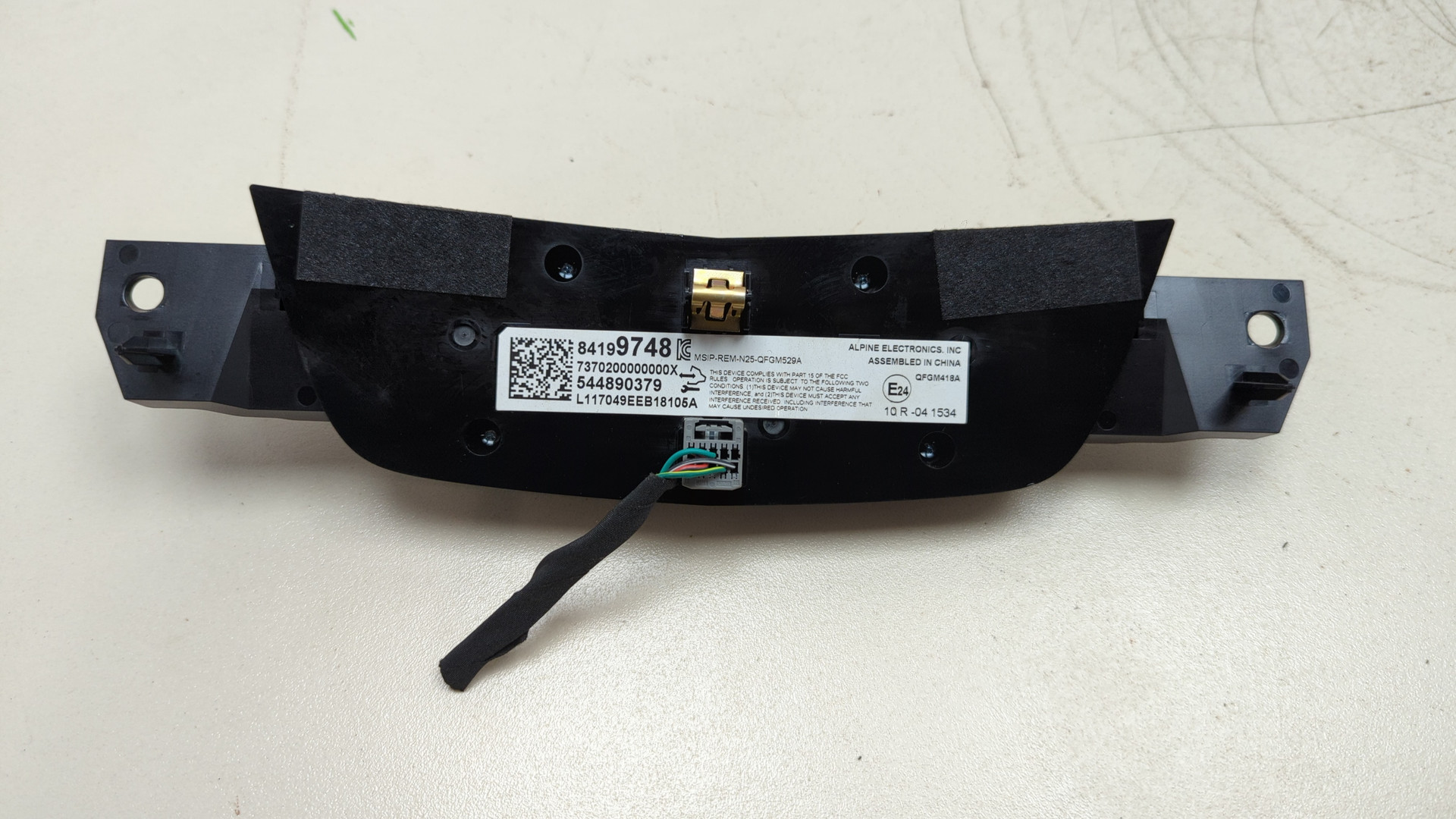 Переключатель отопителя