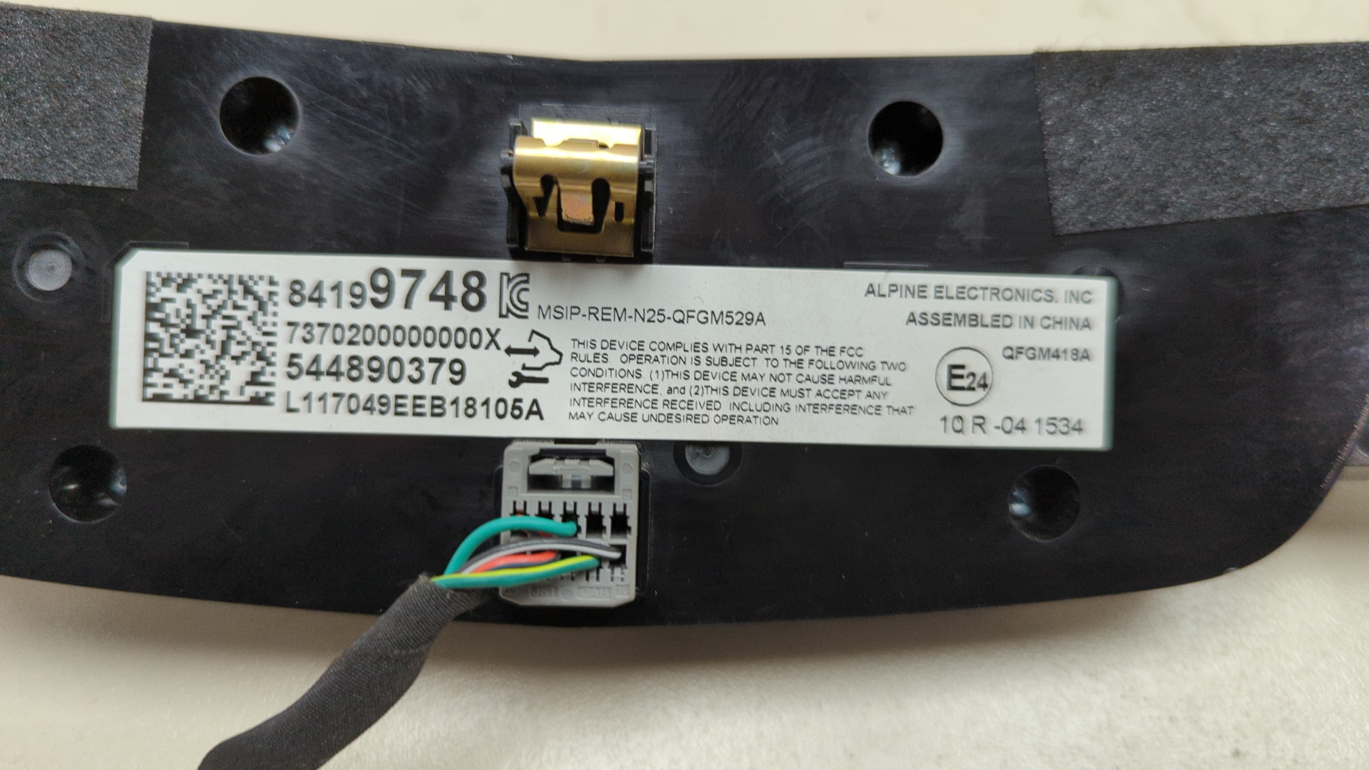 Переключатель отопителя