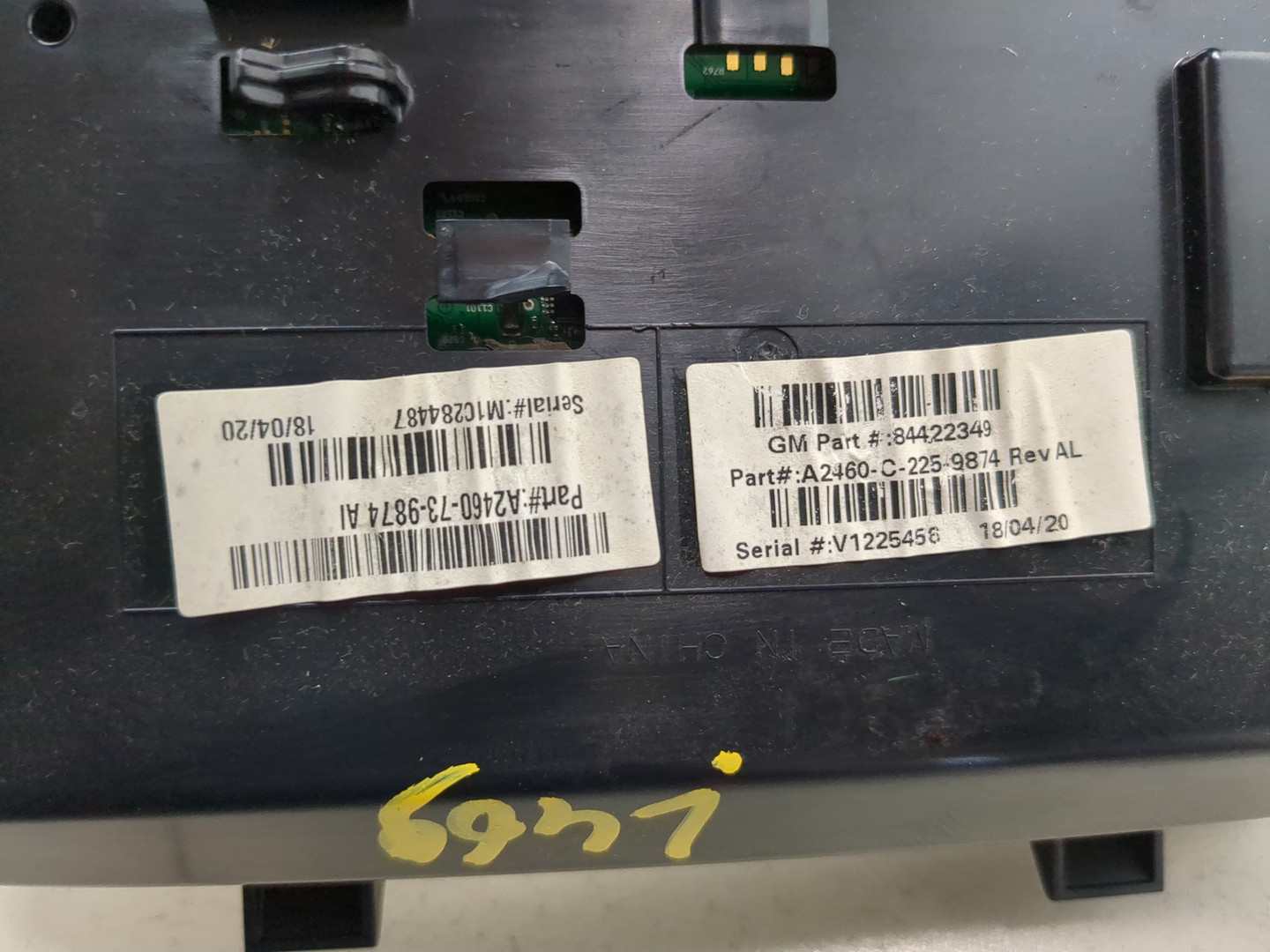 Плафон салонный