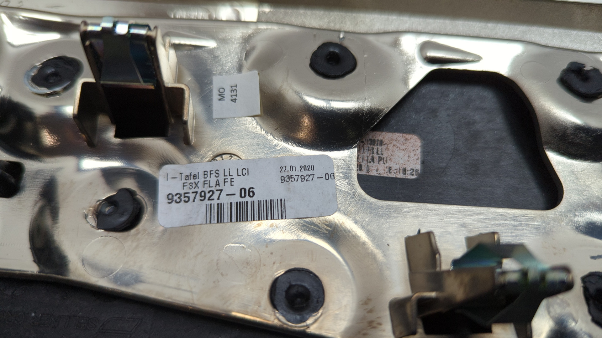 Дефлектор воздушный