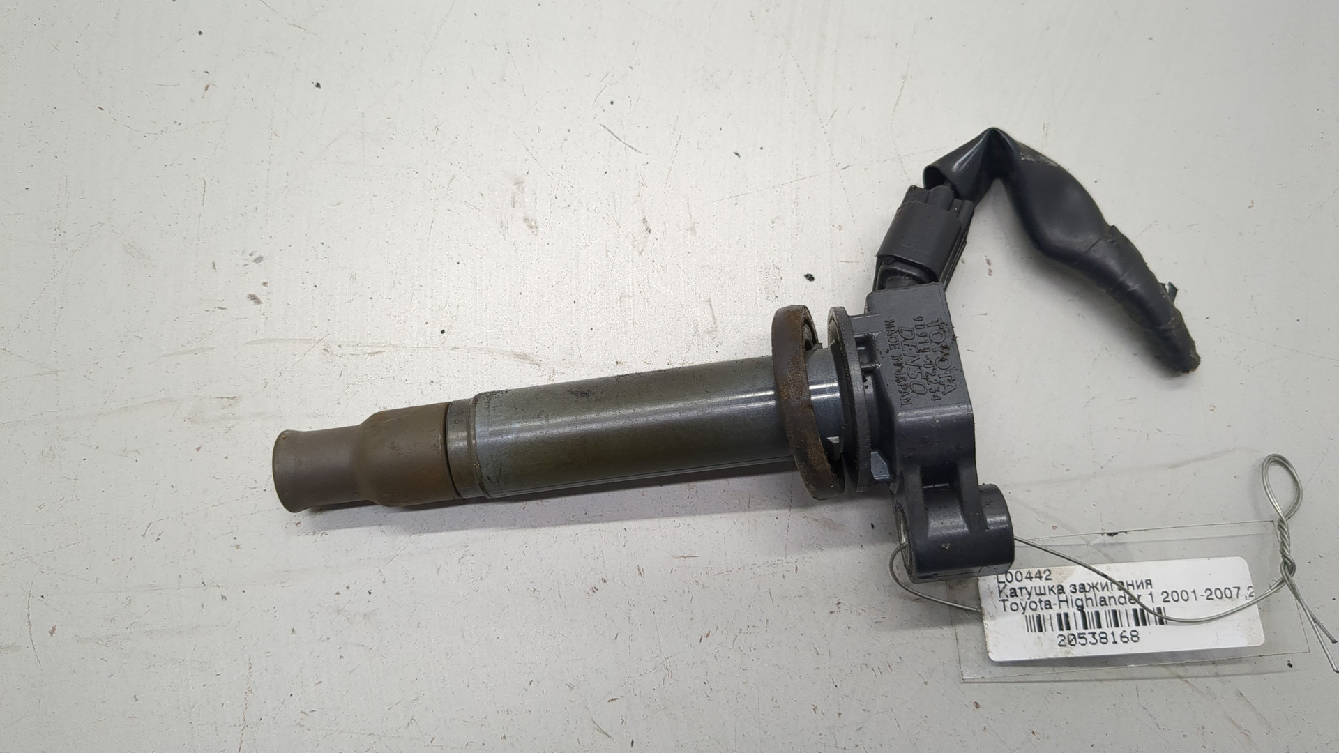 Катушка зажигания