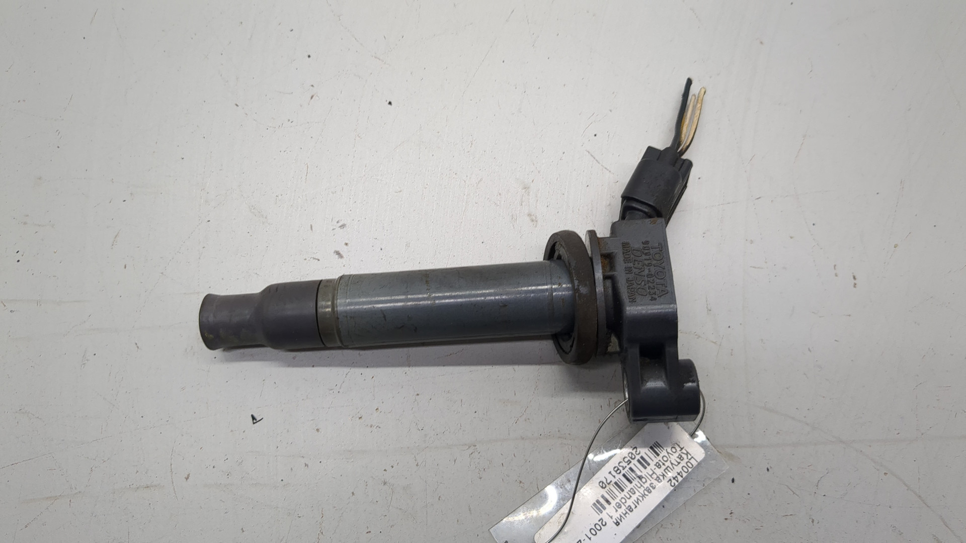 Катушка зажигания