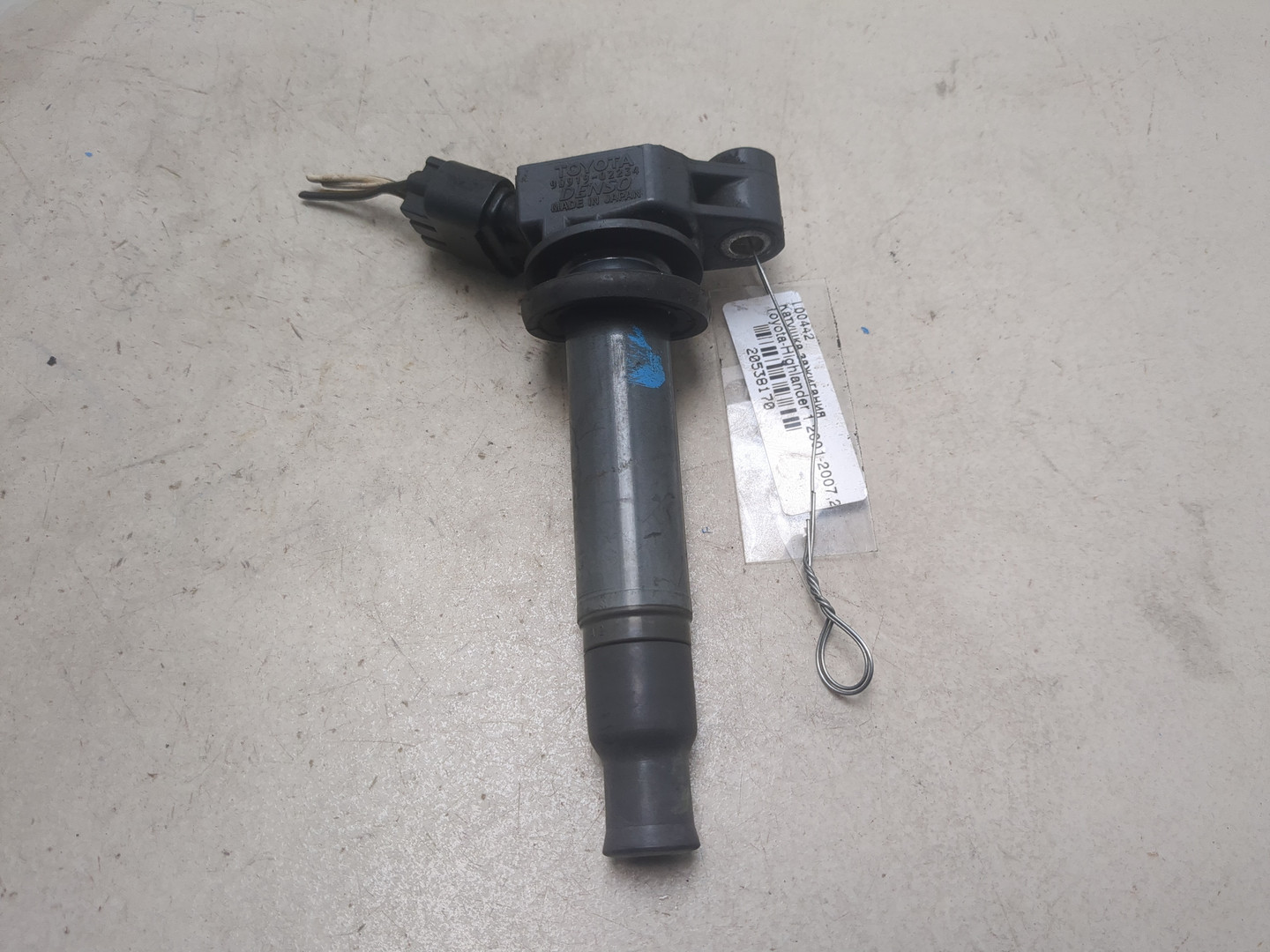 Катушка зажигания