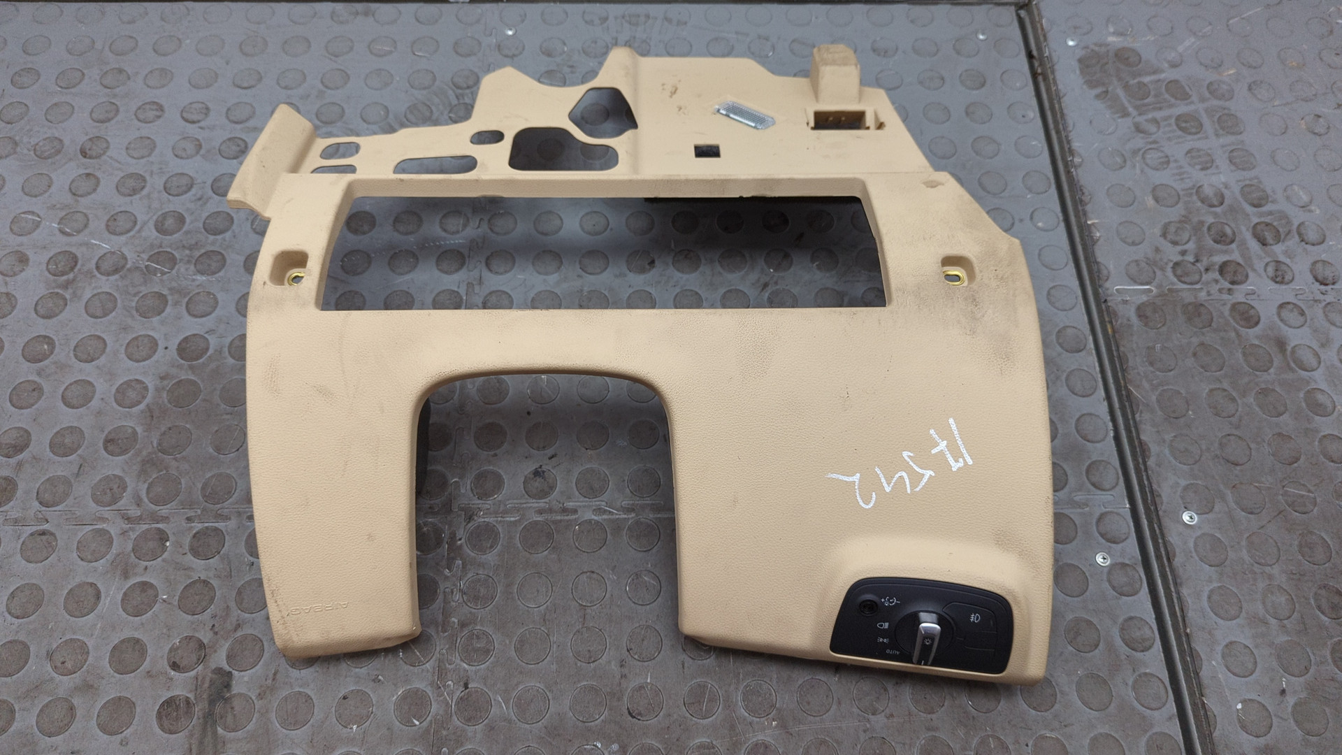 Кожух рулевой колонки