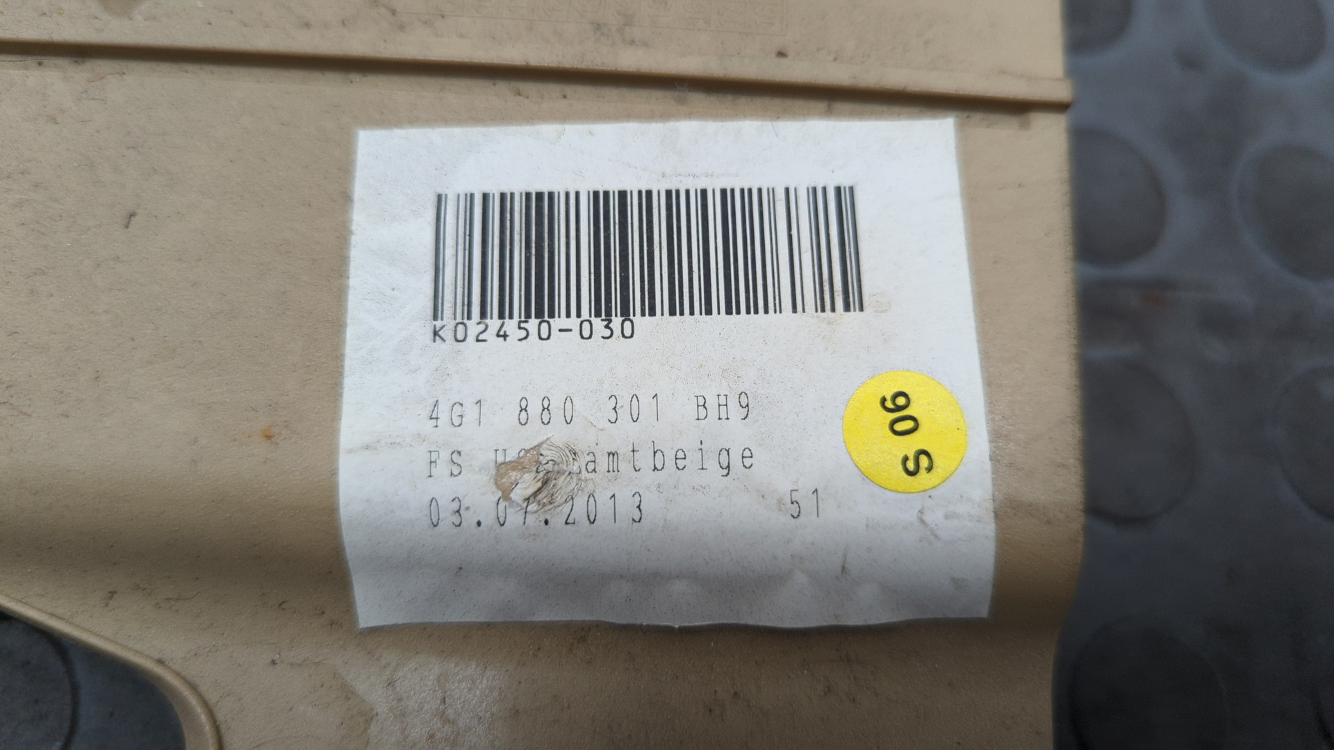 Кожух рулевой колонки