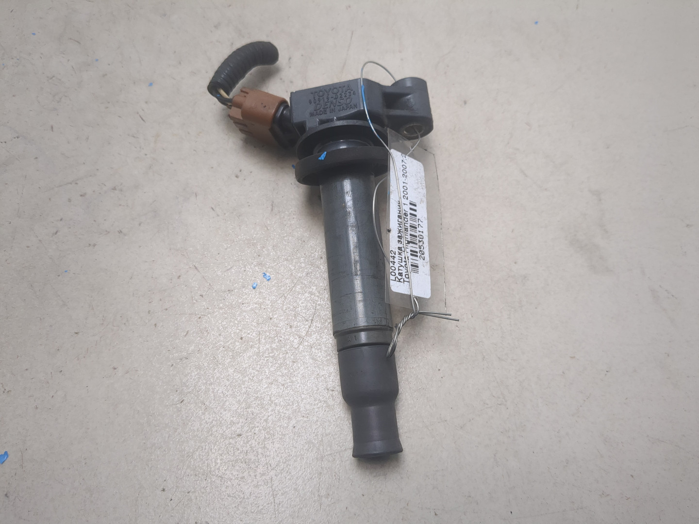 Катушка зажигания