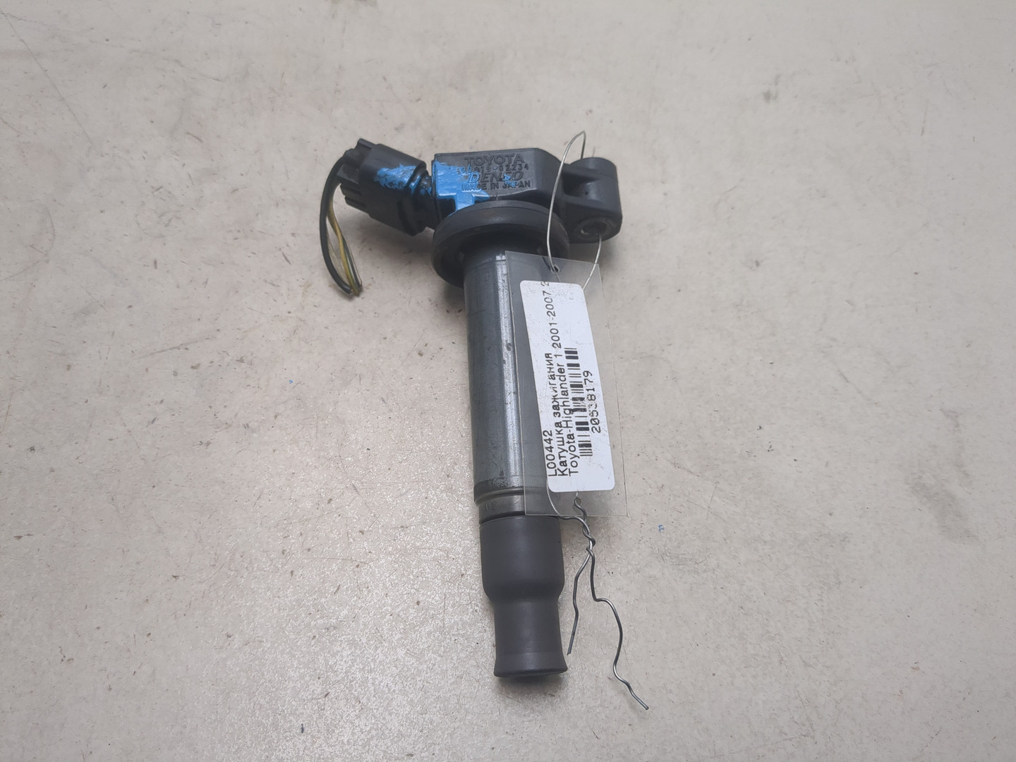 Катушка зажигания