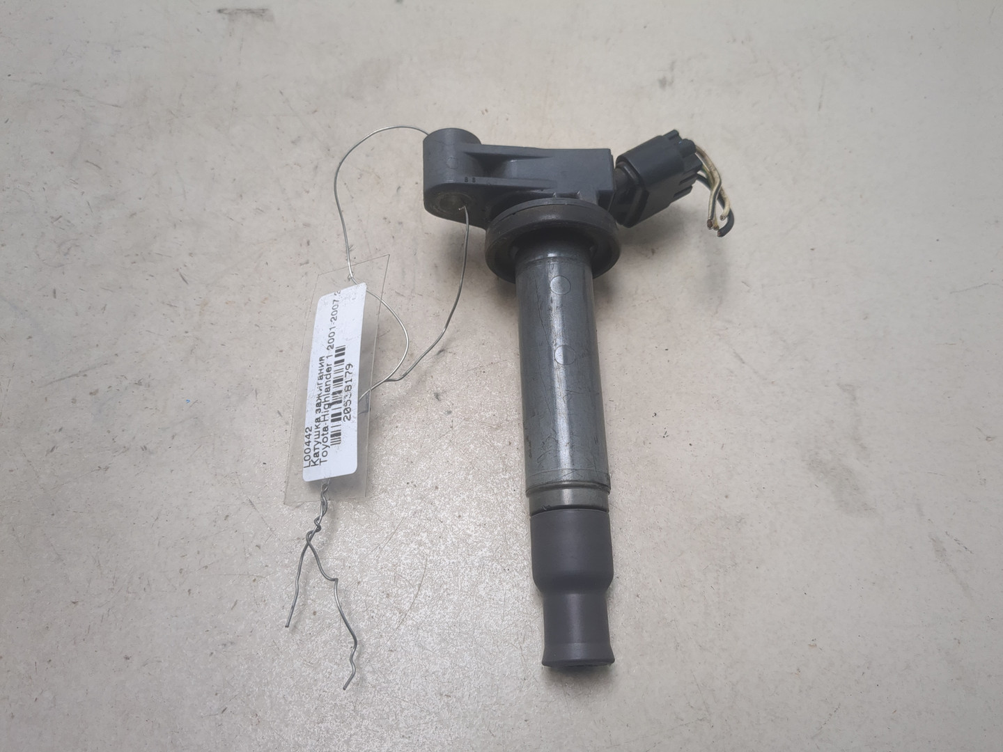 Катушка зажигания