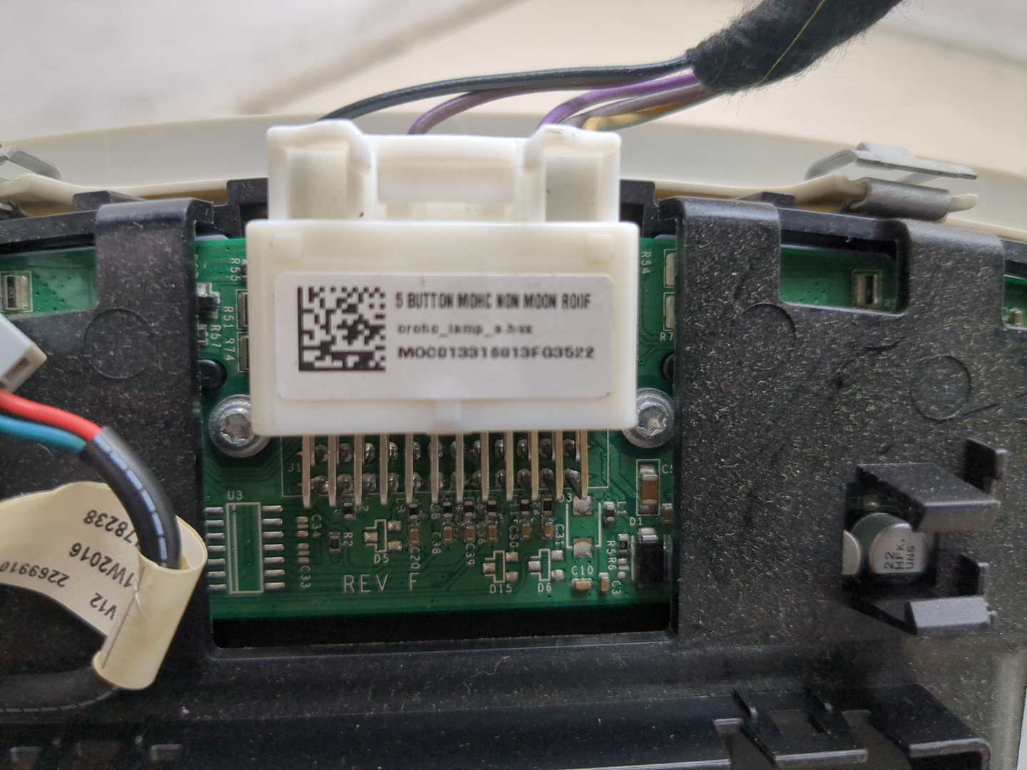 Плафон салонный