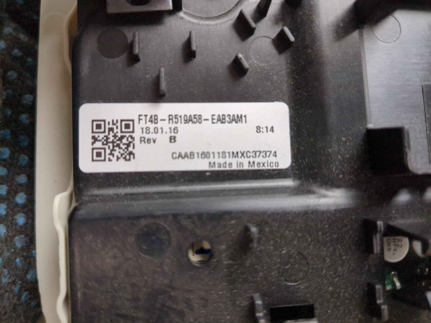 Плафон салонный