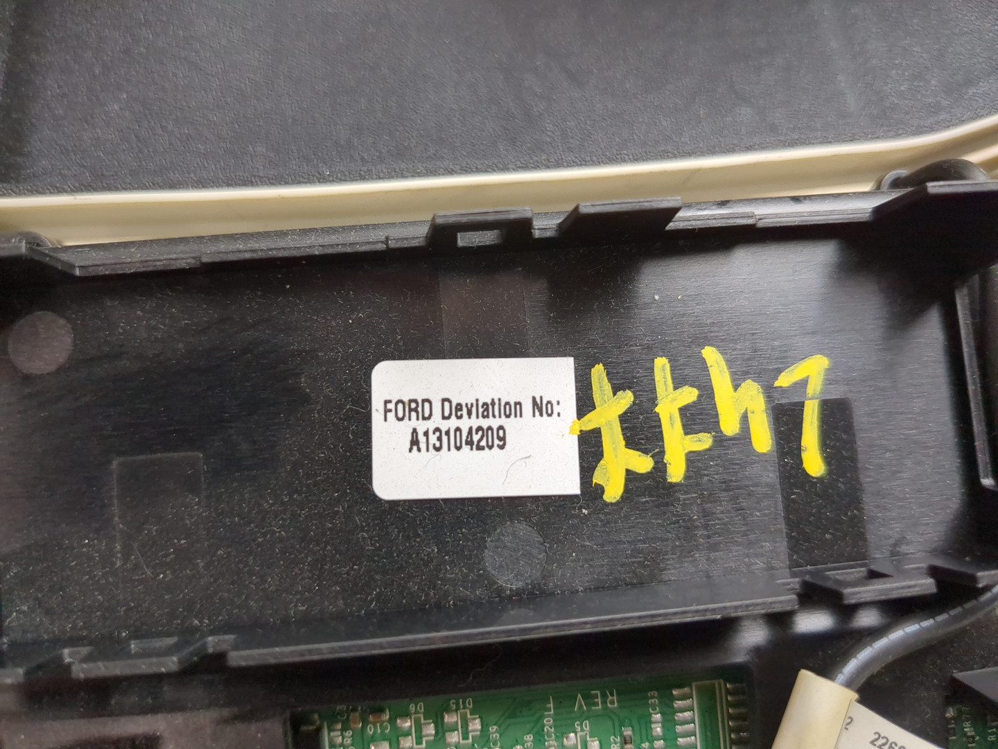 Плафон салонный