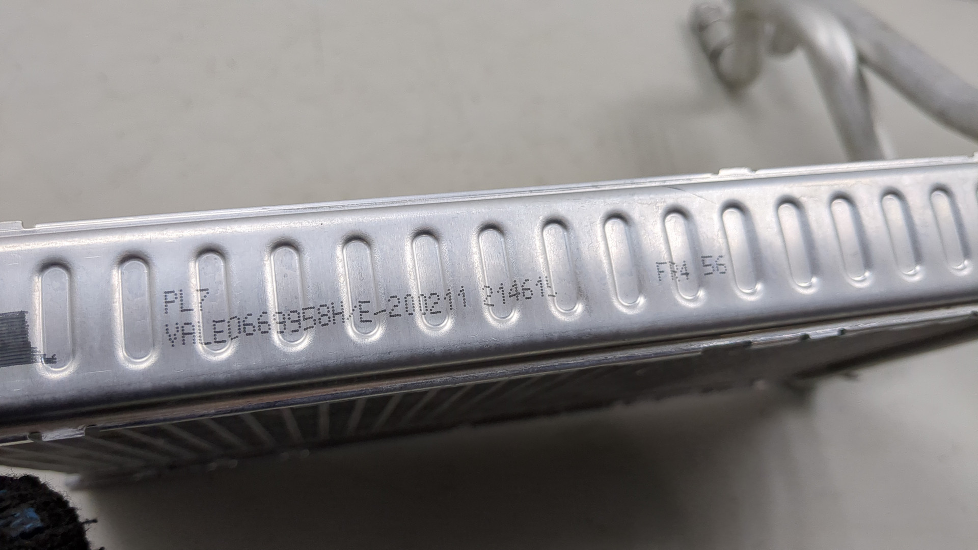 Радиатор отопителя