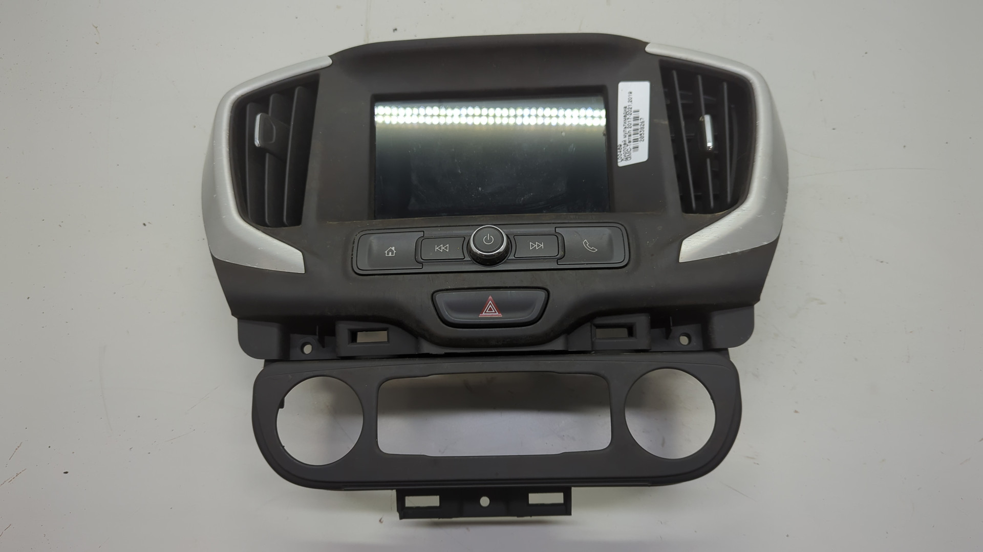 Дисплей проигрывателя CD