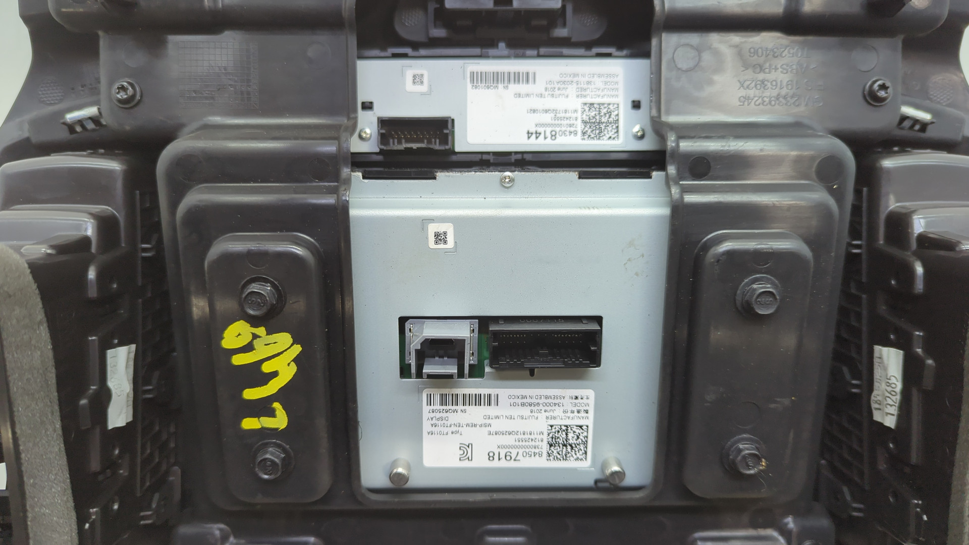 Дисплей проигрывателя CD