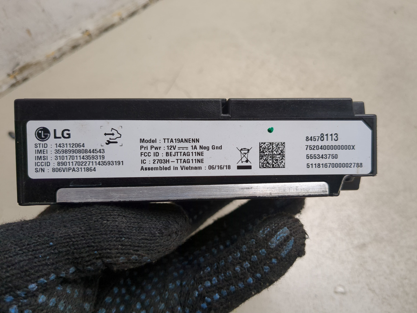 Блок управления навигацией