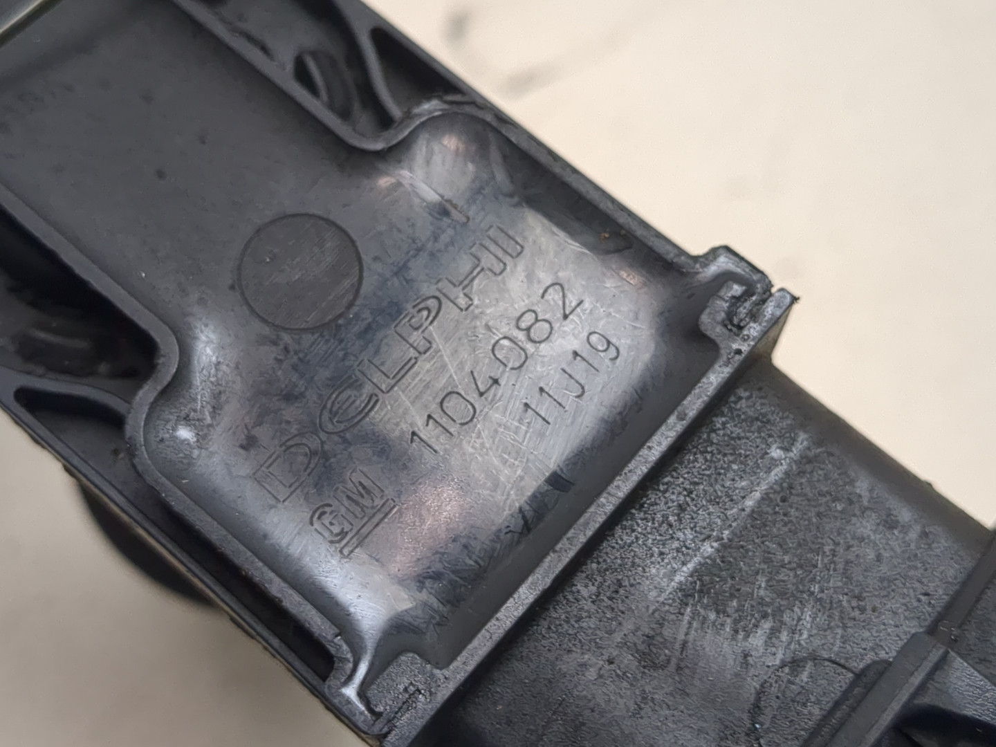 Катушка зажигания