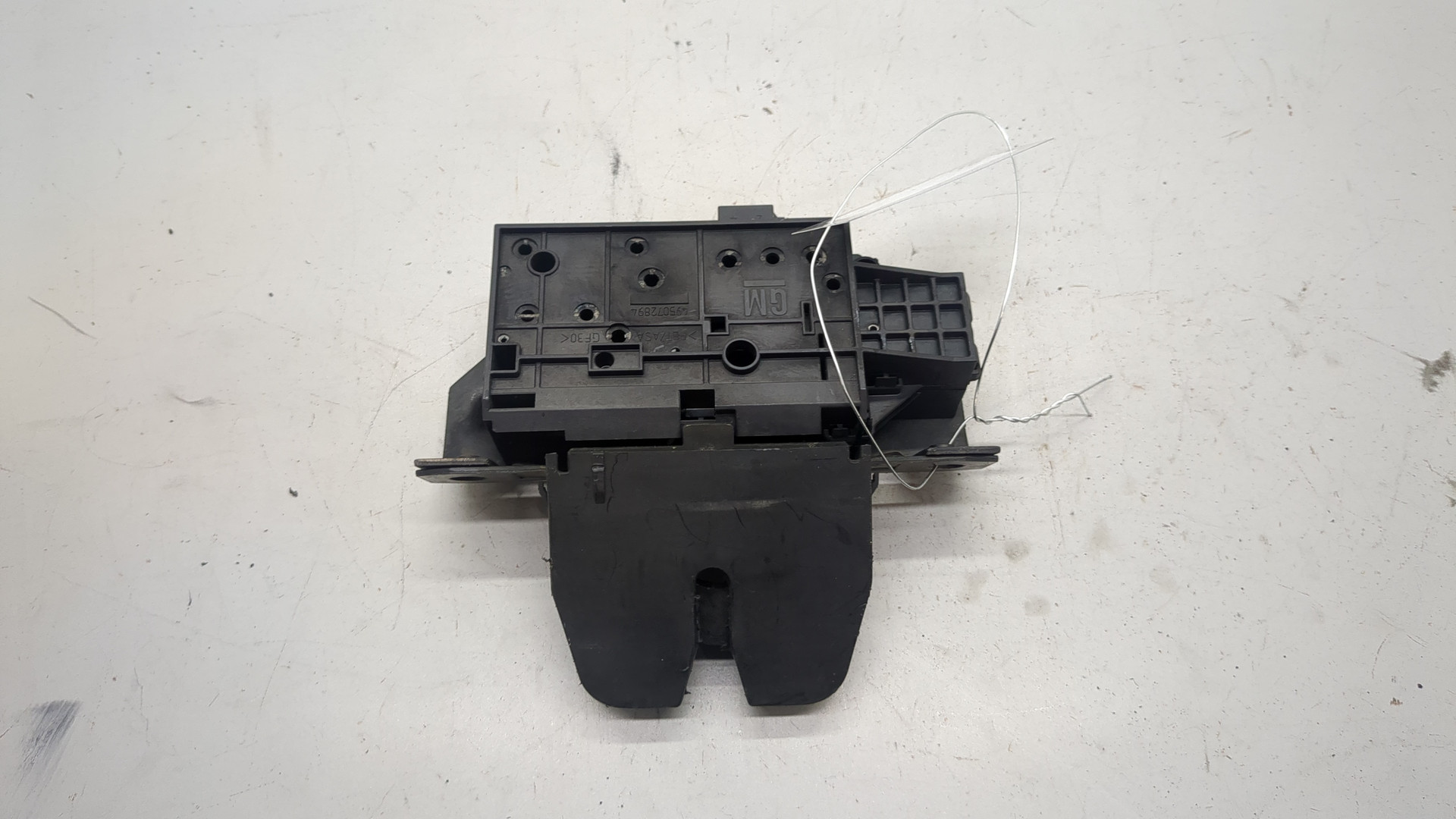 Замок багажника