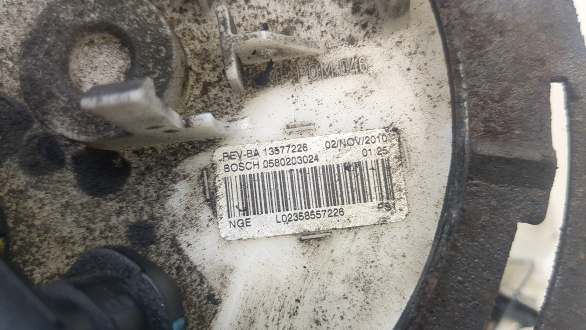 Насос топливный электрический