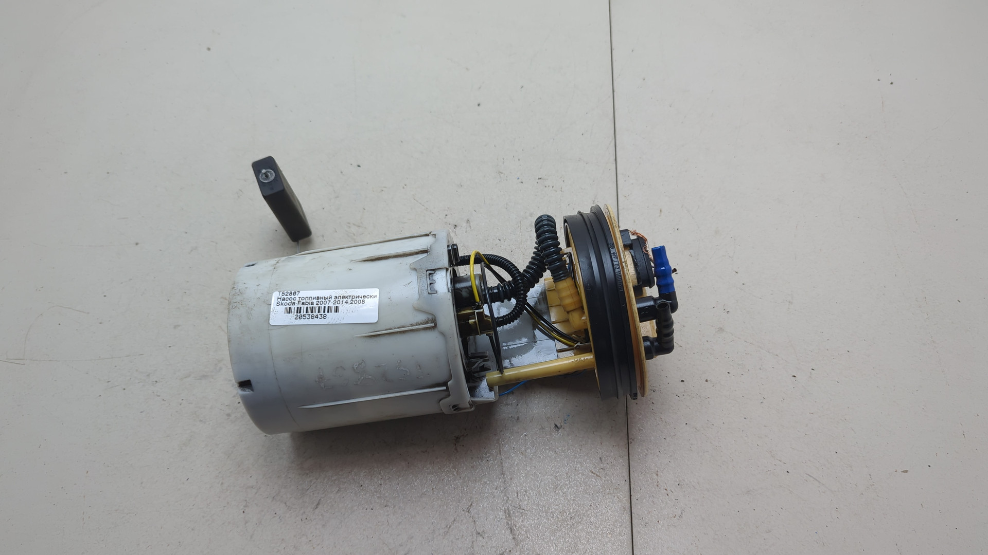 Насос топливный электрический