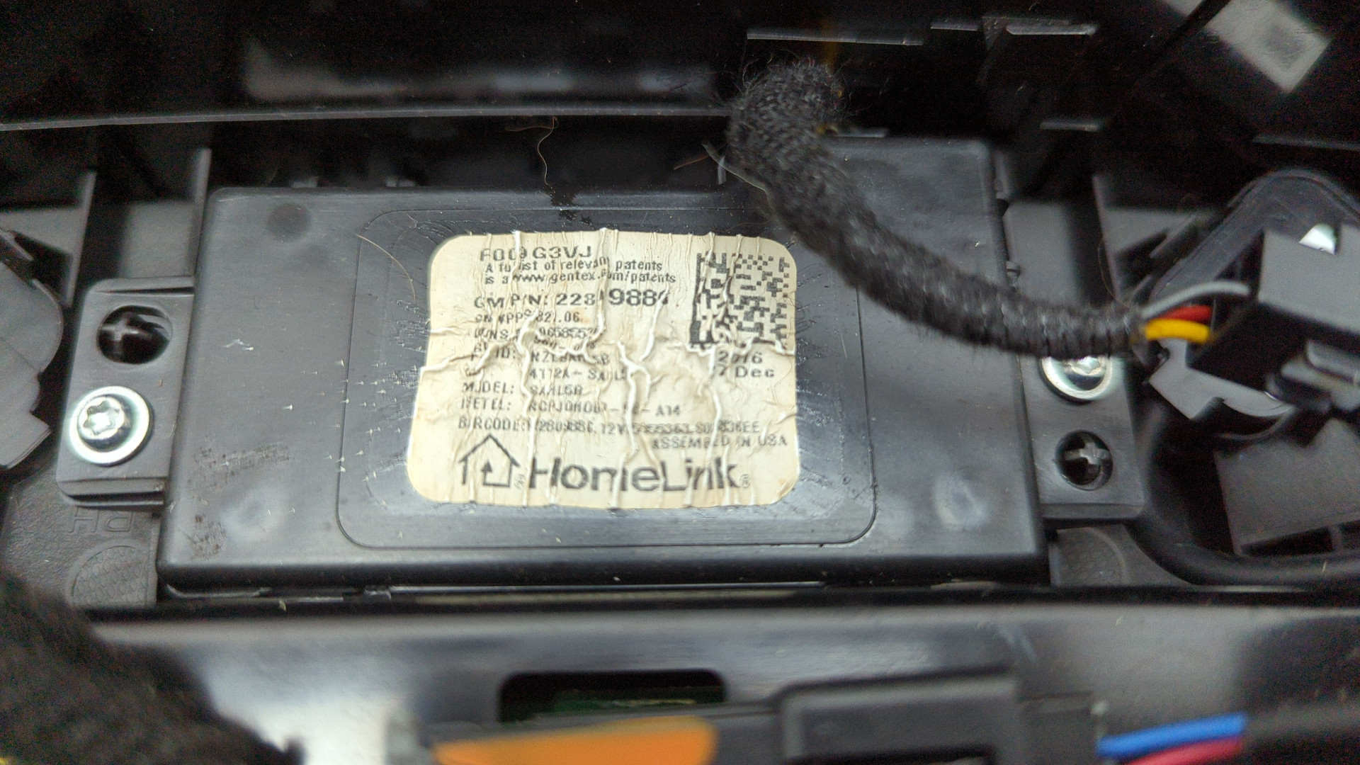 Плафон салонный