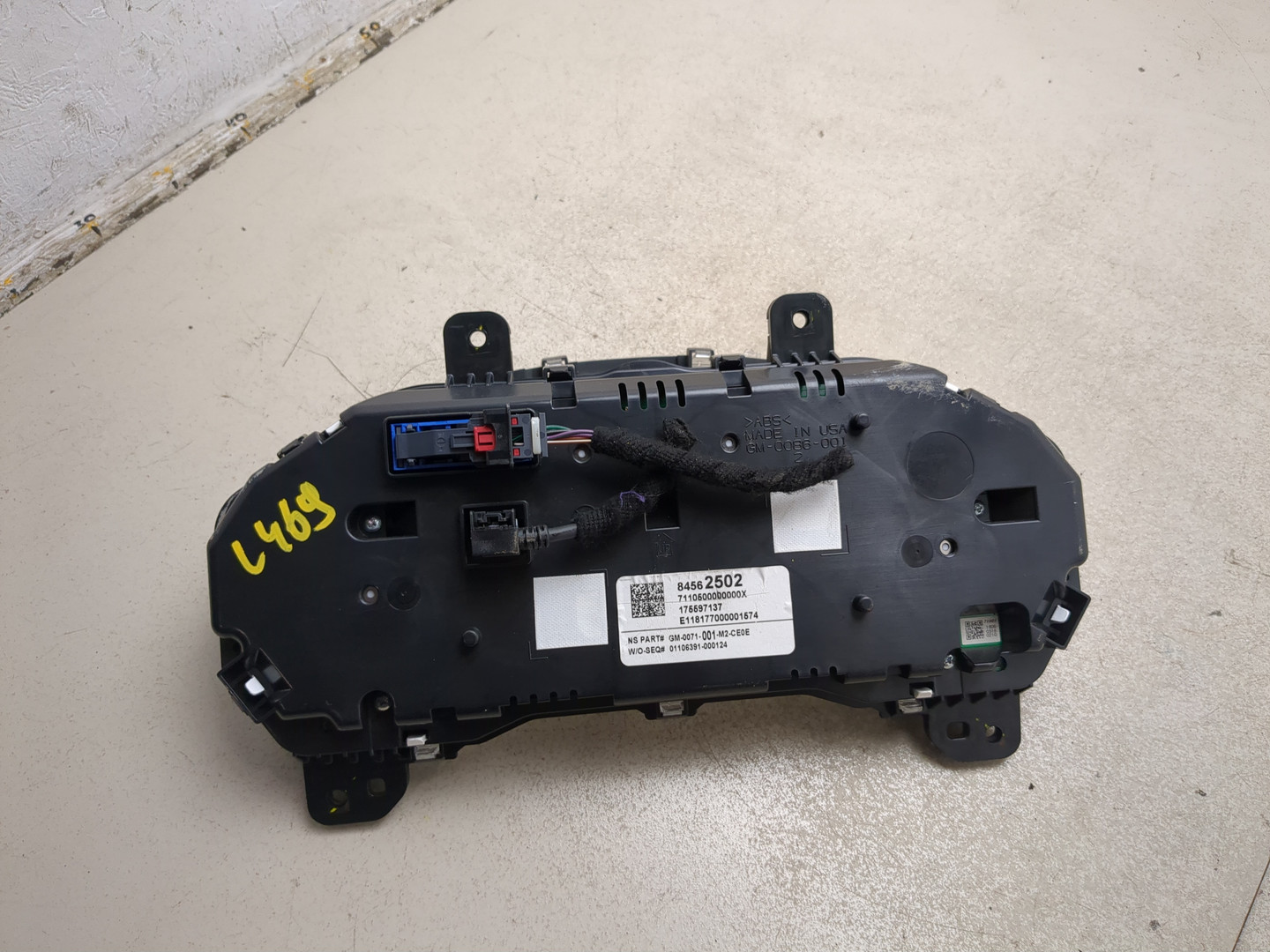 Панель приборов