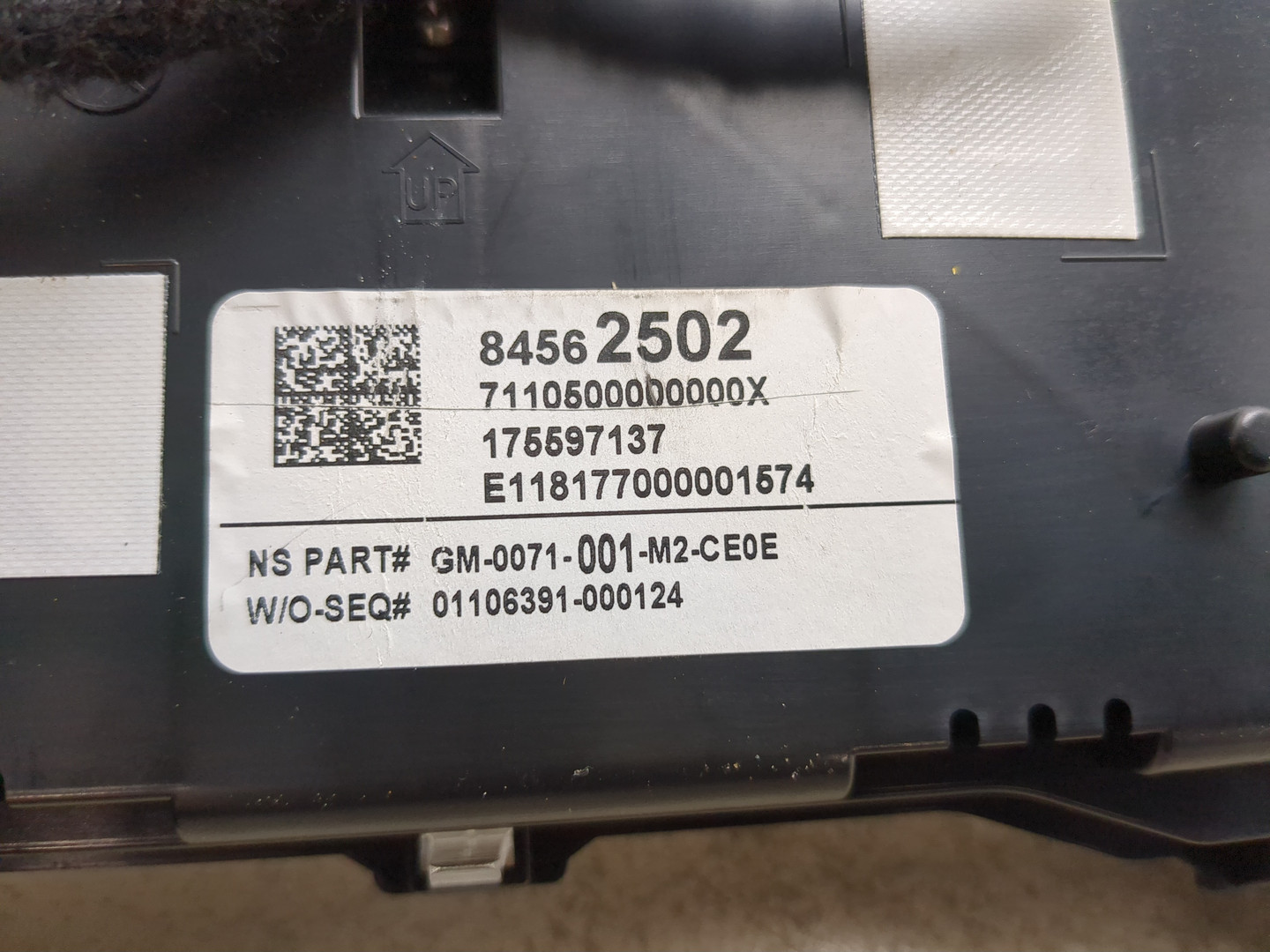 Панель приборов