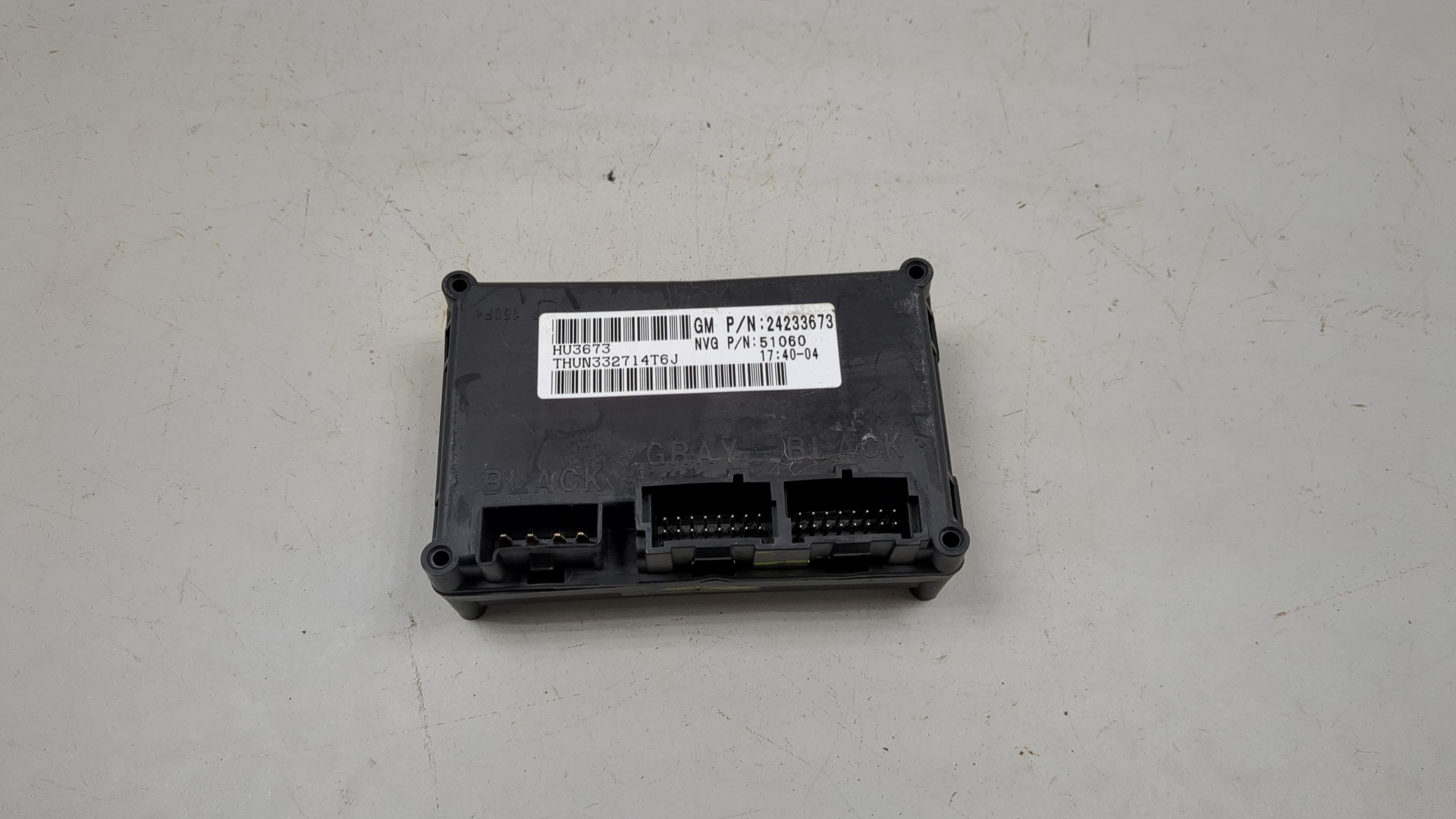 Блок электронный