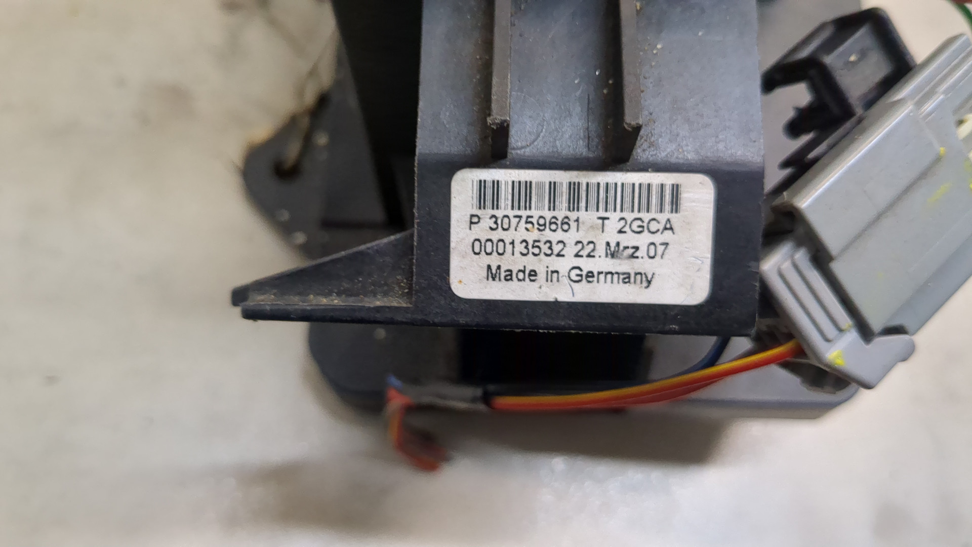 Кулиса МКПП / АКПП