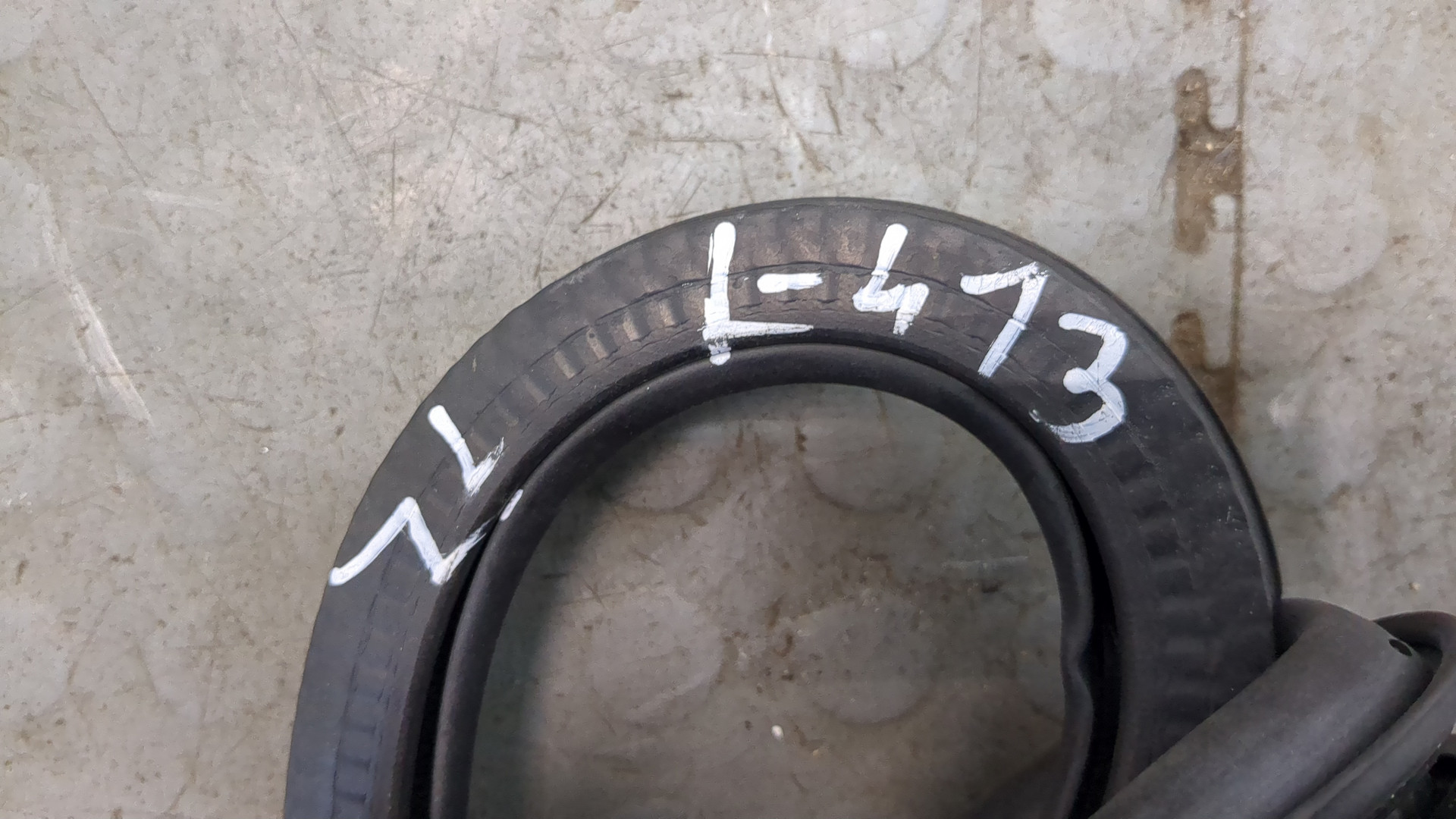 Уплотнитель