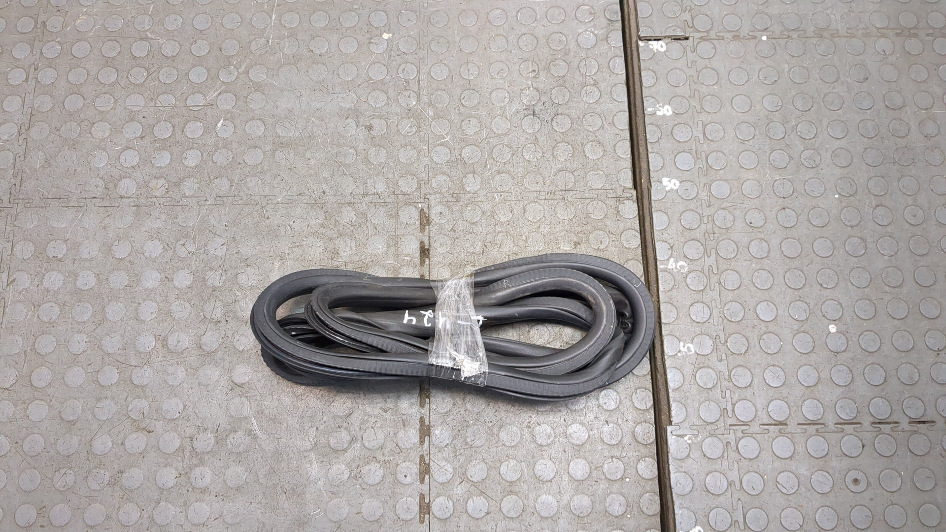 Уплотнитель