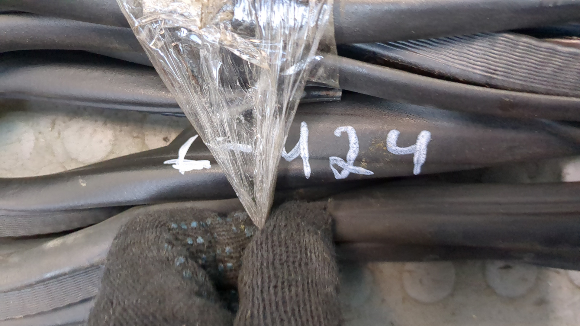 Уплотнитель