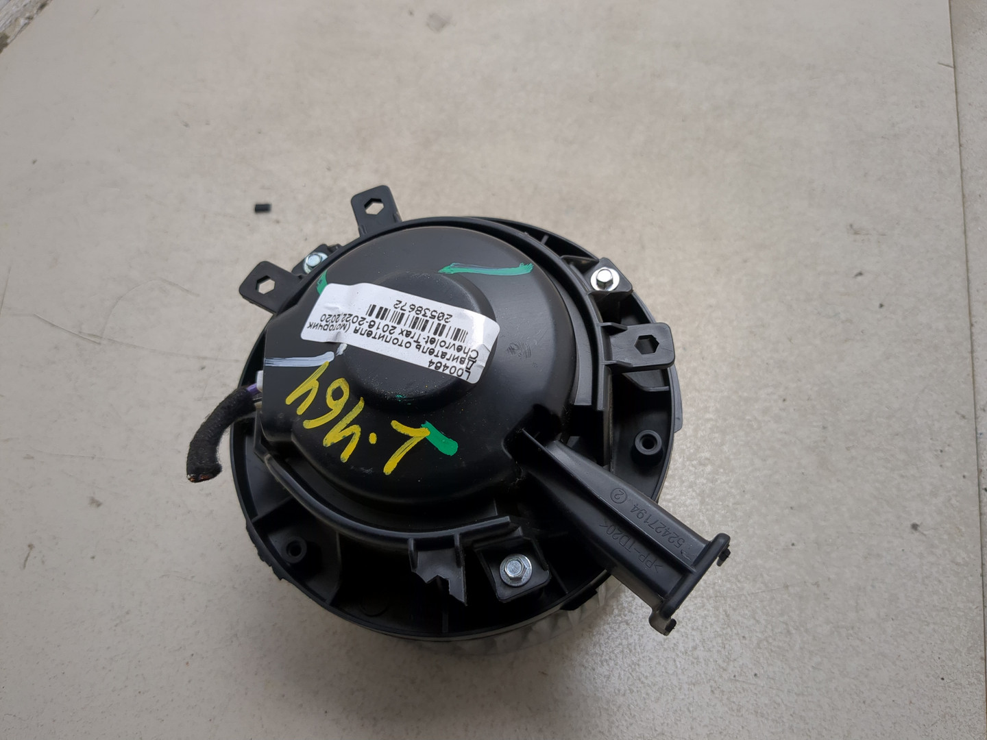 Моторчик печки