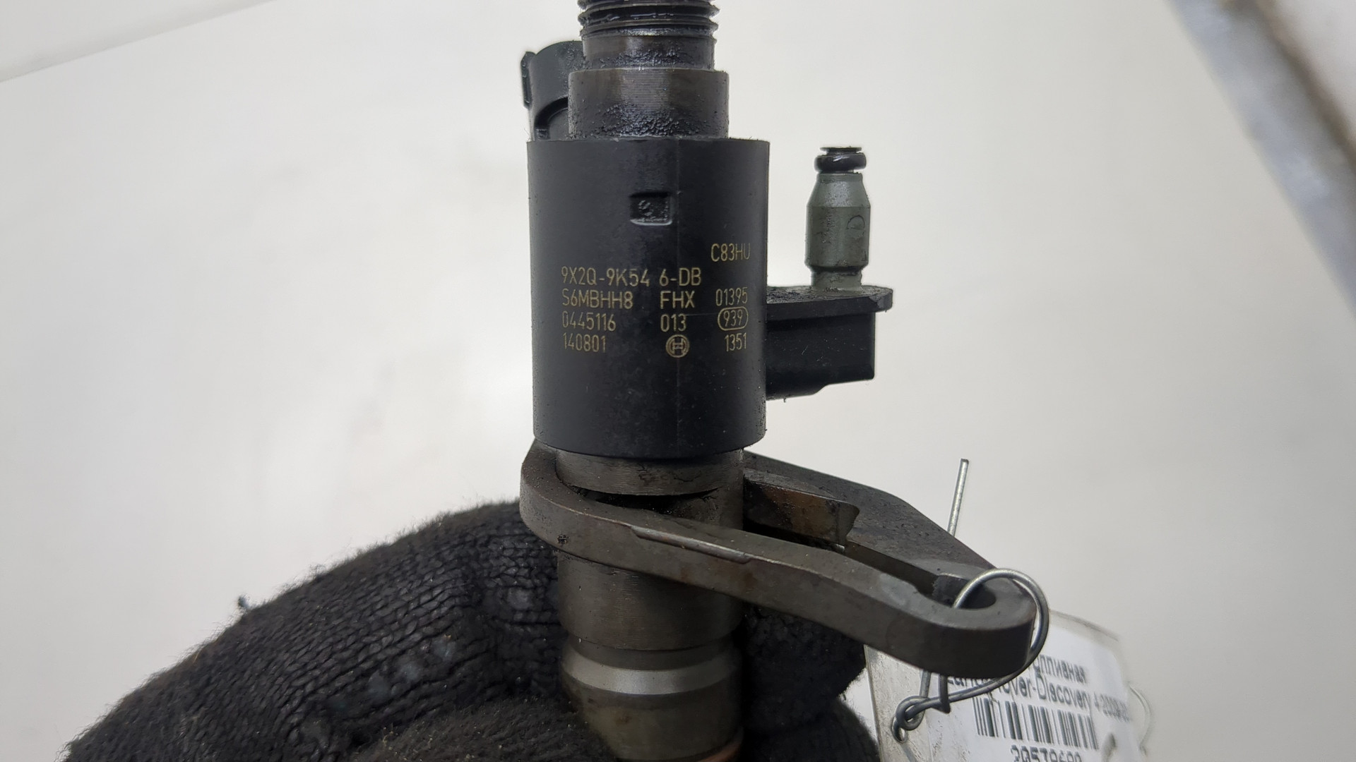 Форсунка дизельная электрическая