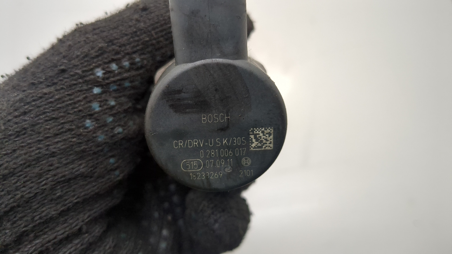 Рейка топливная (рампа)