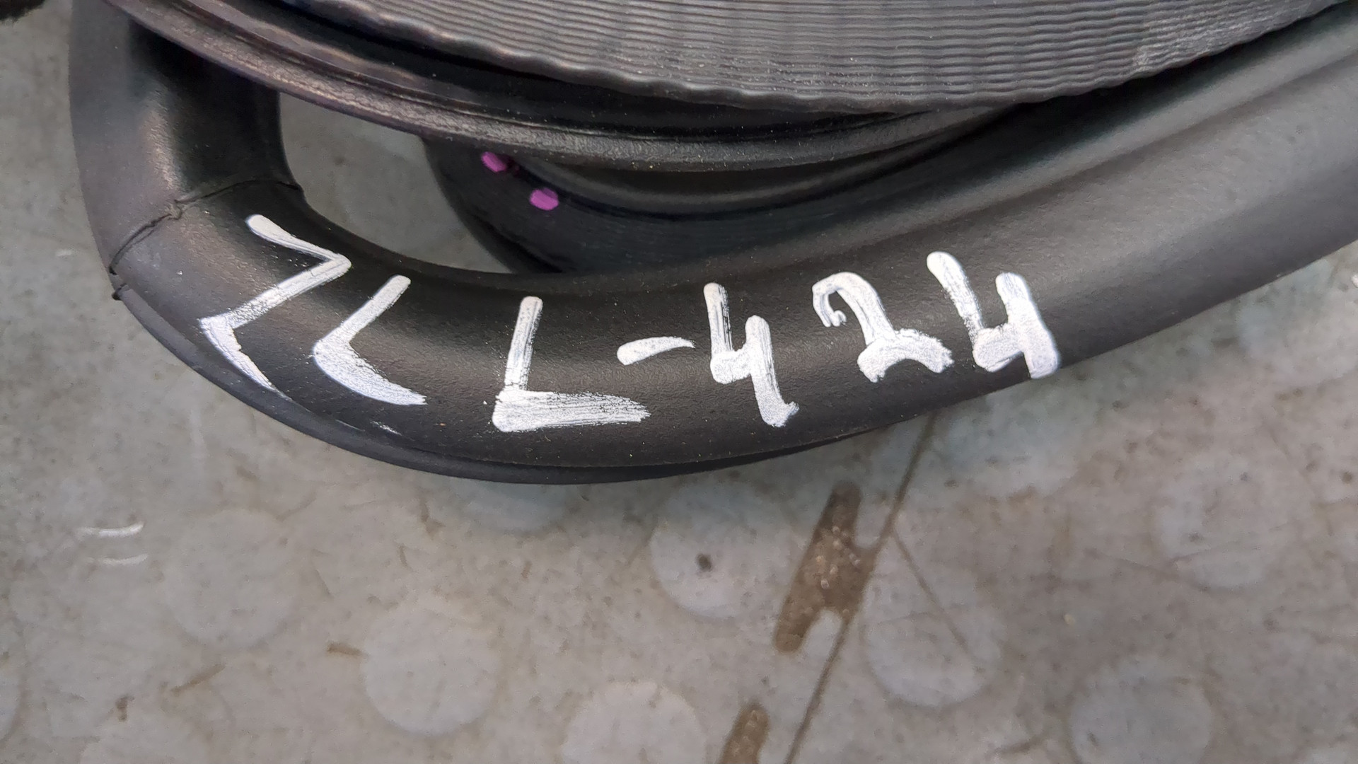 Уплотнитель