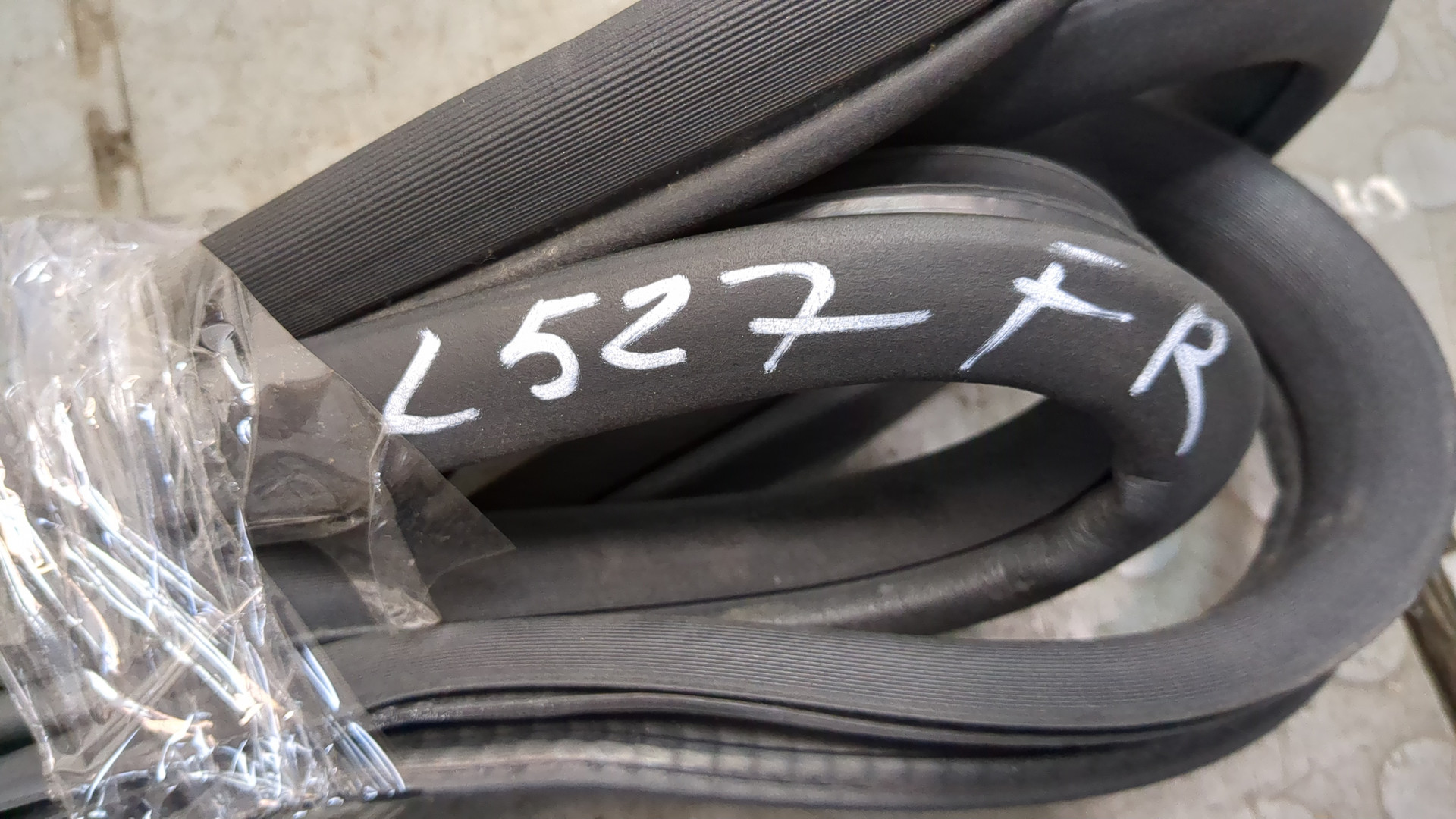 Уплотнитель