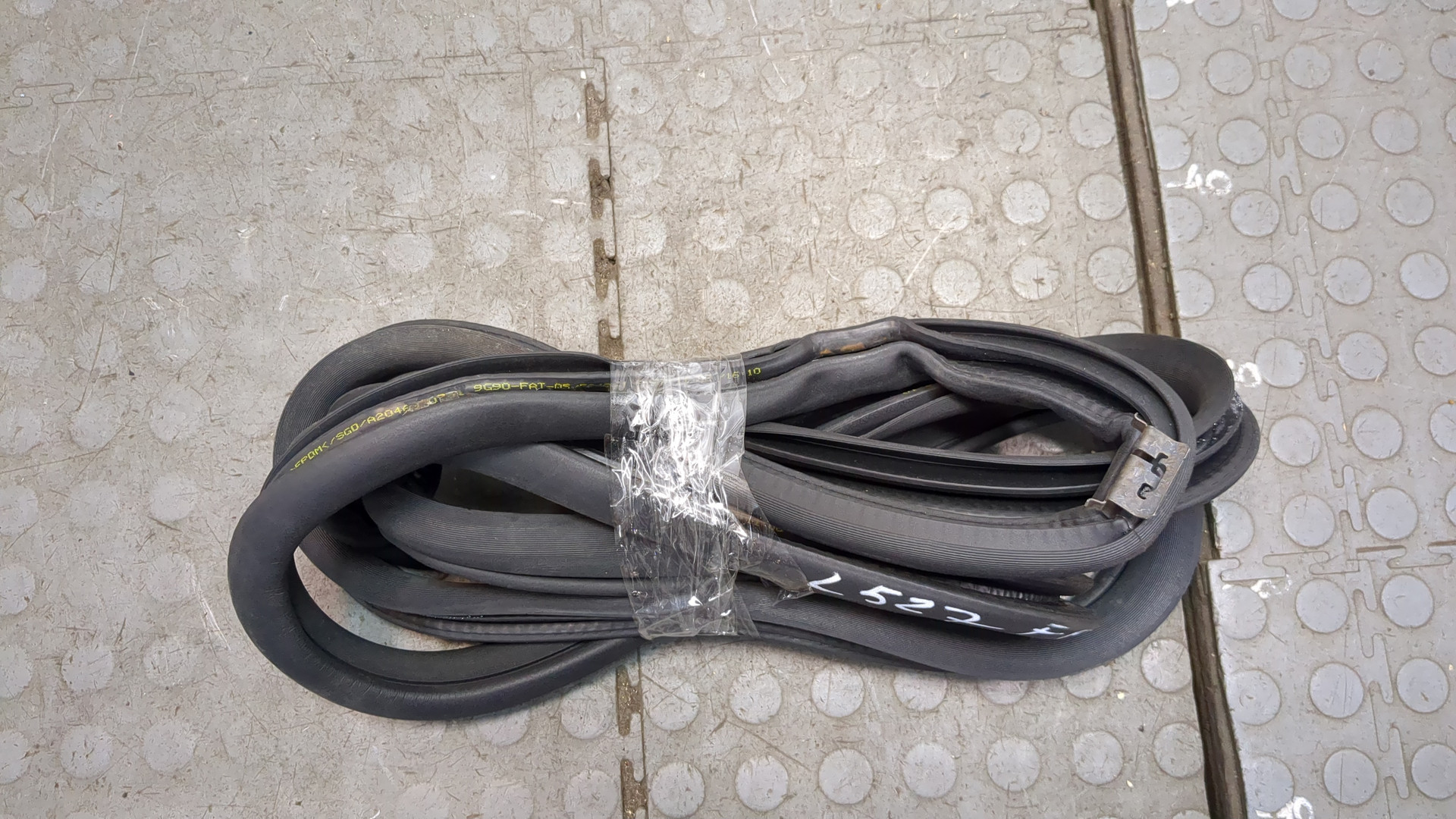 Уплотнитель