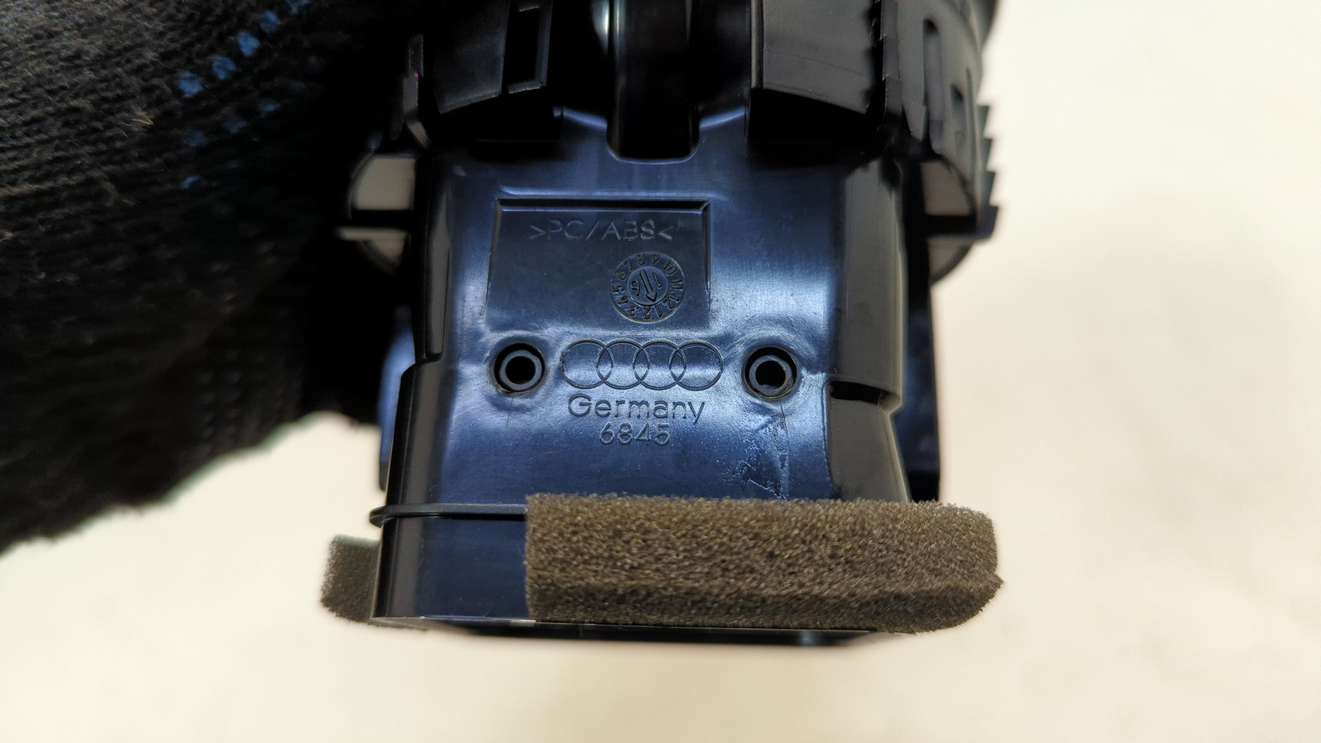 Дефлектор воздушный