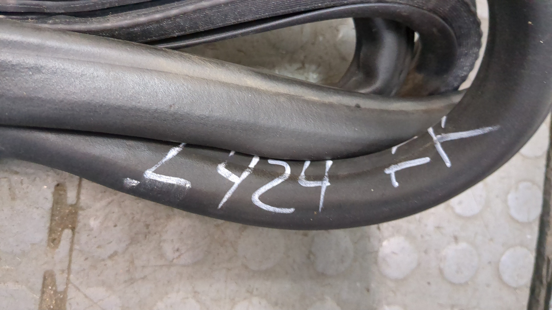 Уплотнитель