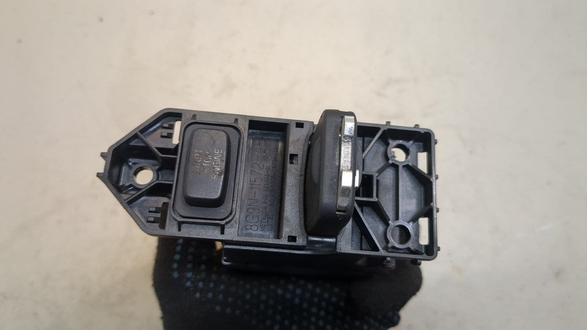 Замок зажигания