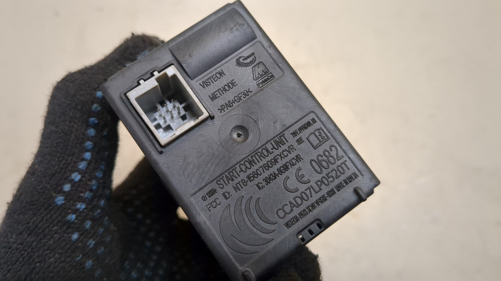 Замок зажигания