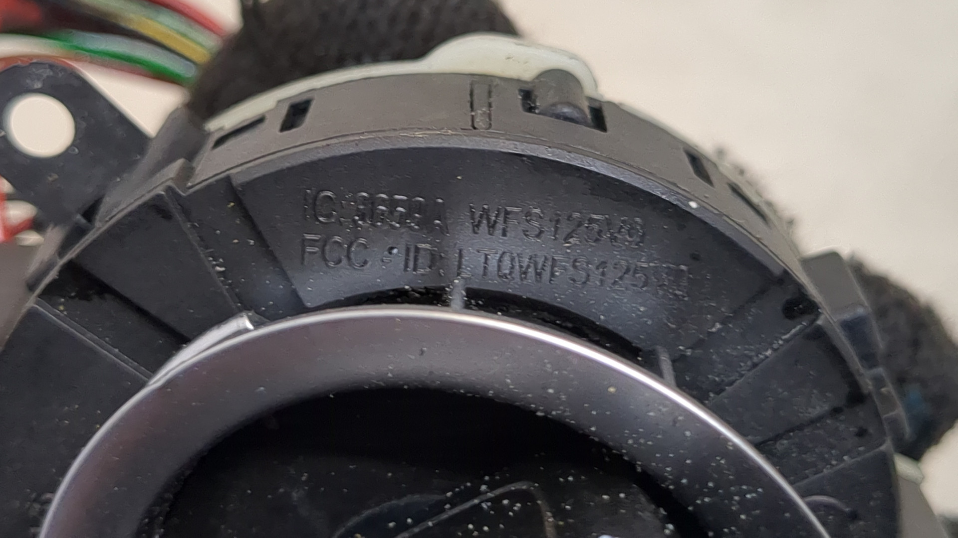 Замок зажигания