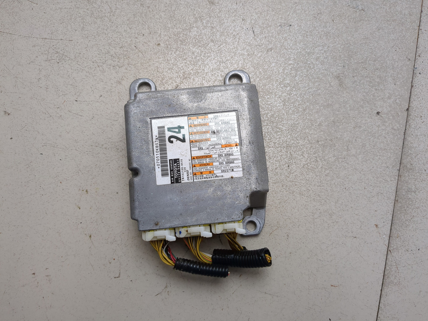 Блок управления подушек безопасности (AIR BAG)