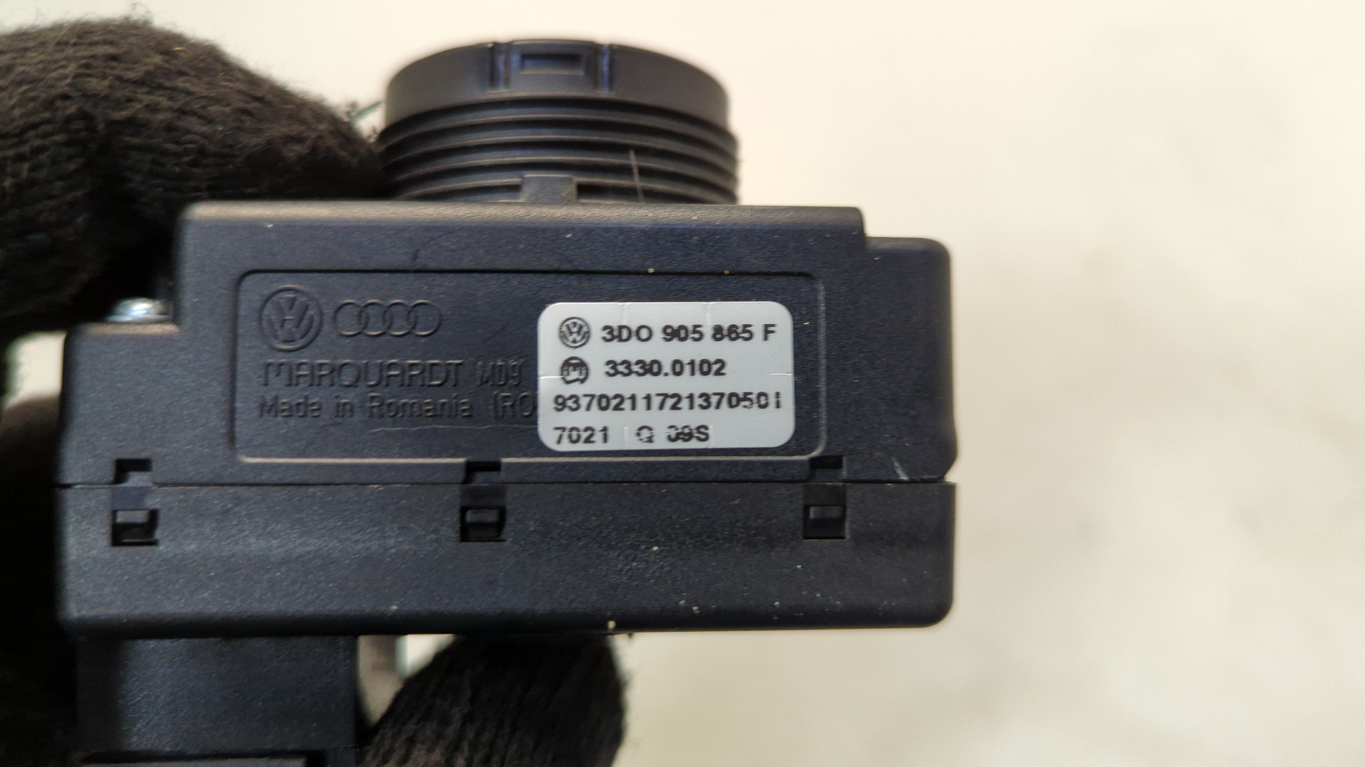 Замок зажигания