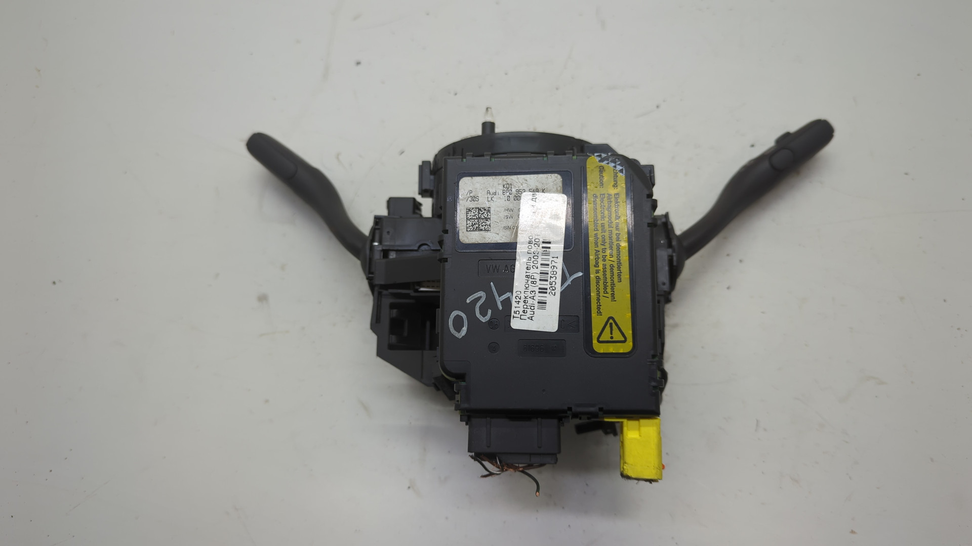 Переключатель подрулевой