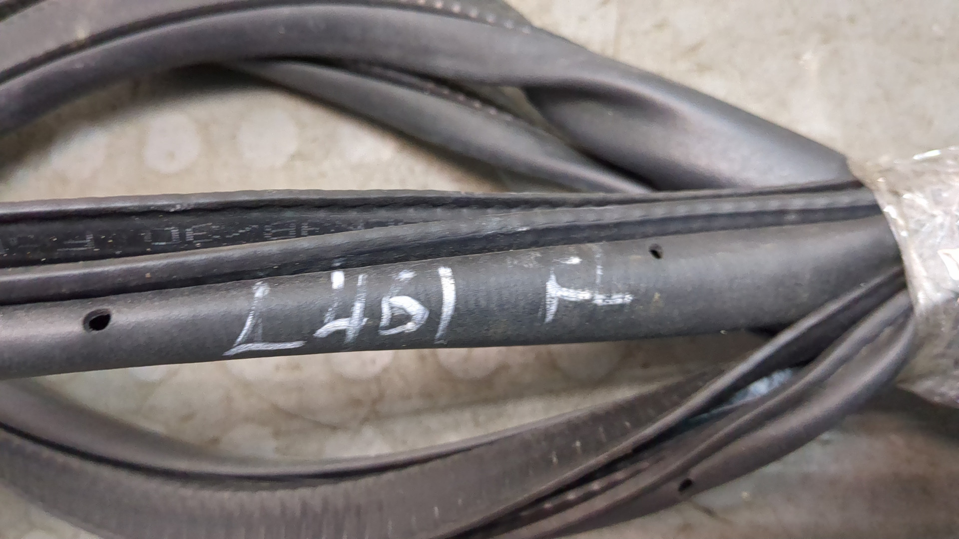 Уплотнитель